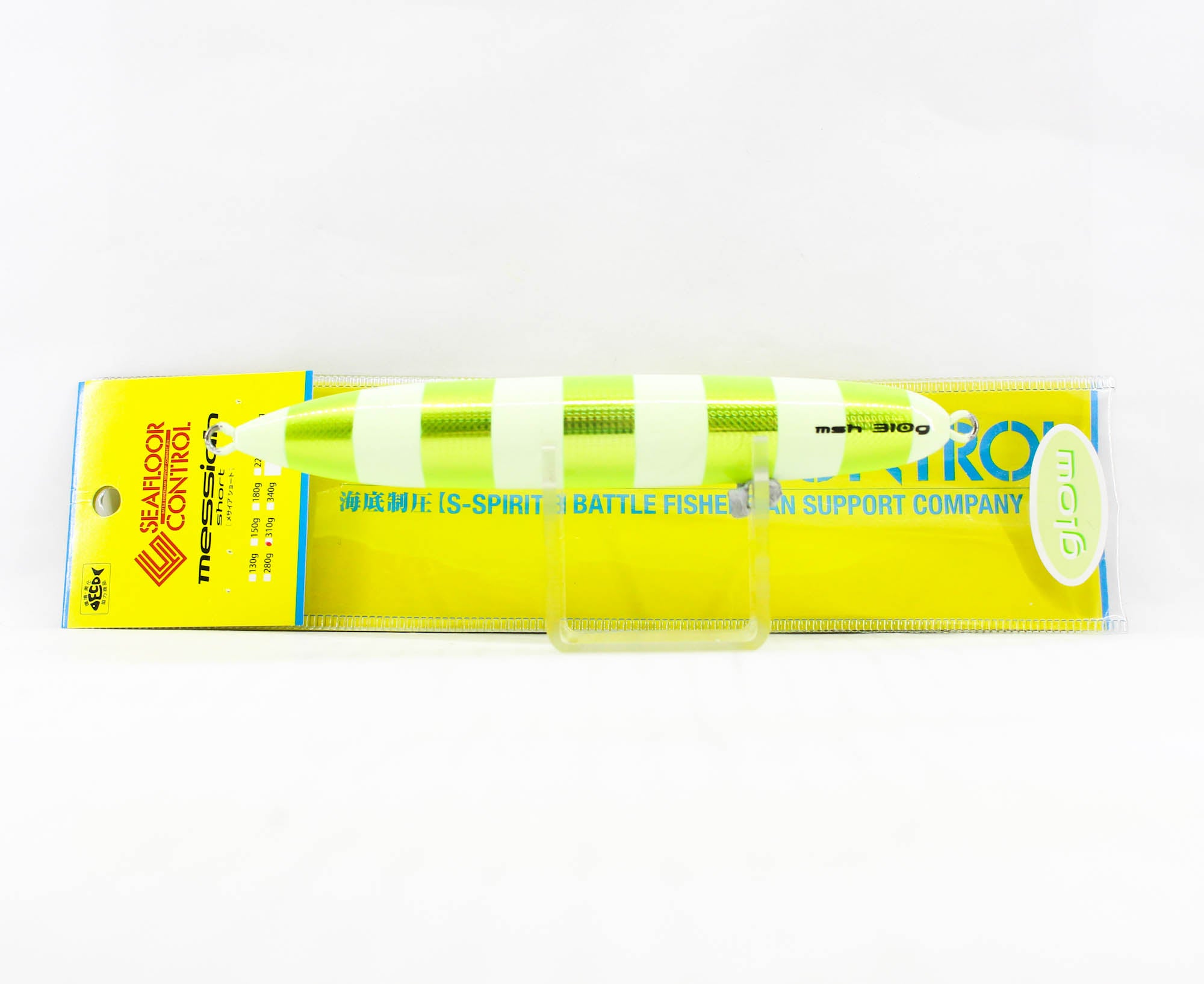 Seafloor Control Metal Jig Messiah Short 310 grams Chart Yellow ZGGR (5723)