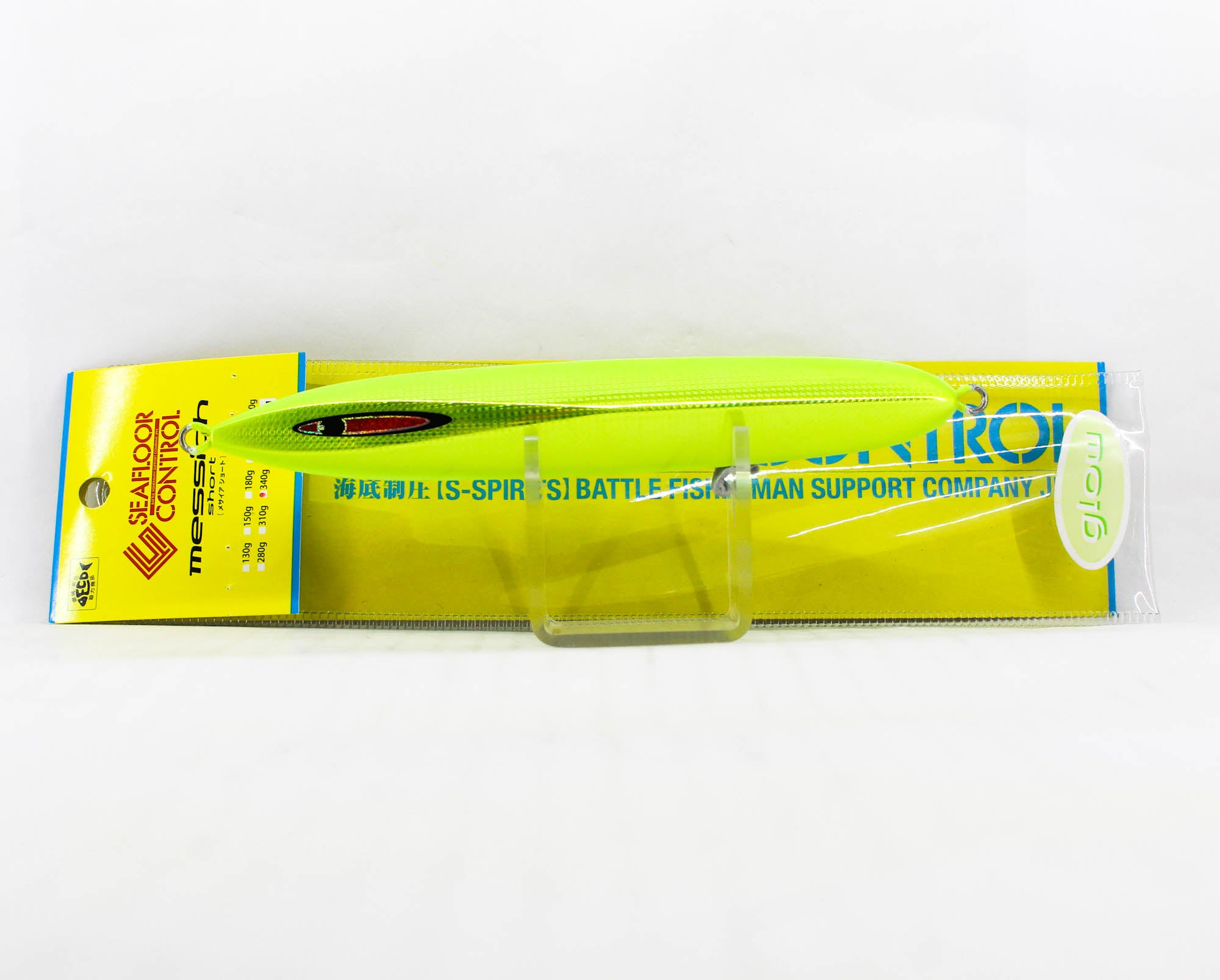 Seafloor Control Metal Jig Messiah Short 340 grams Chart Yellow ZGGR (5730)