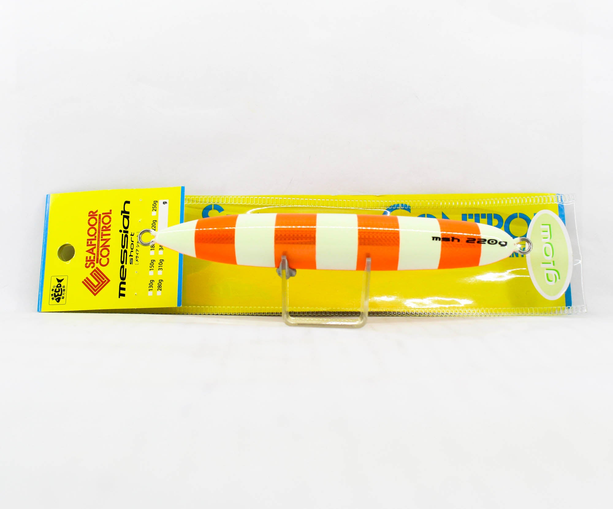 Seafloor Control Metal Jig Messiah Short 220 grams Chart Orange ZGGR (5853)