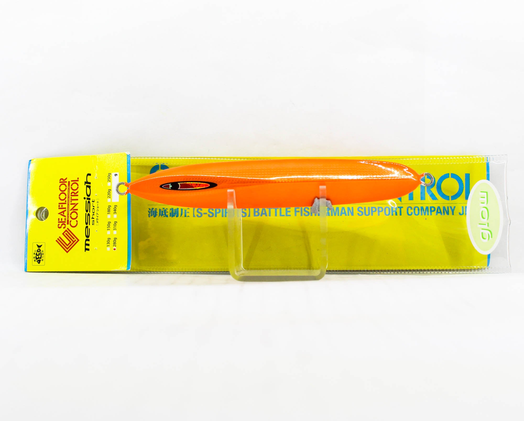 Seafloor Control Metal Jig Messiah Short 280 grams Chart Orange ZGGR (5877)