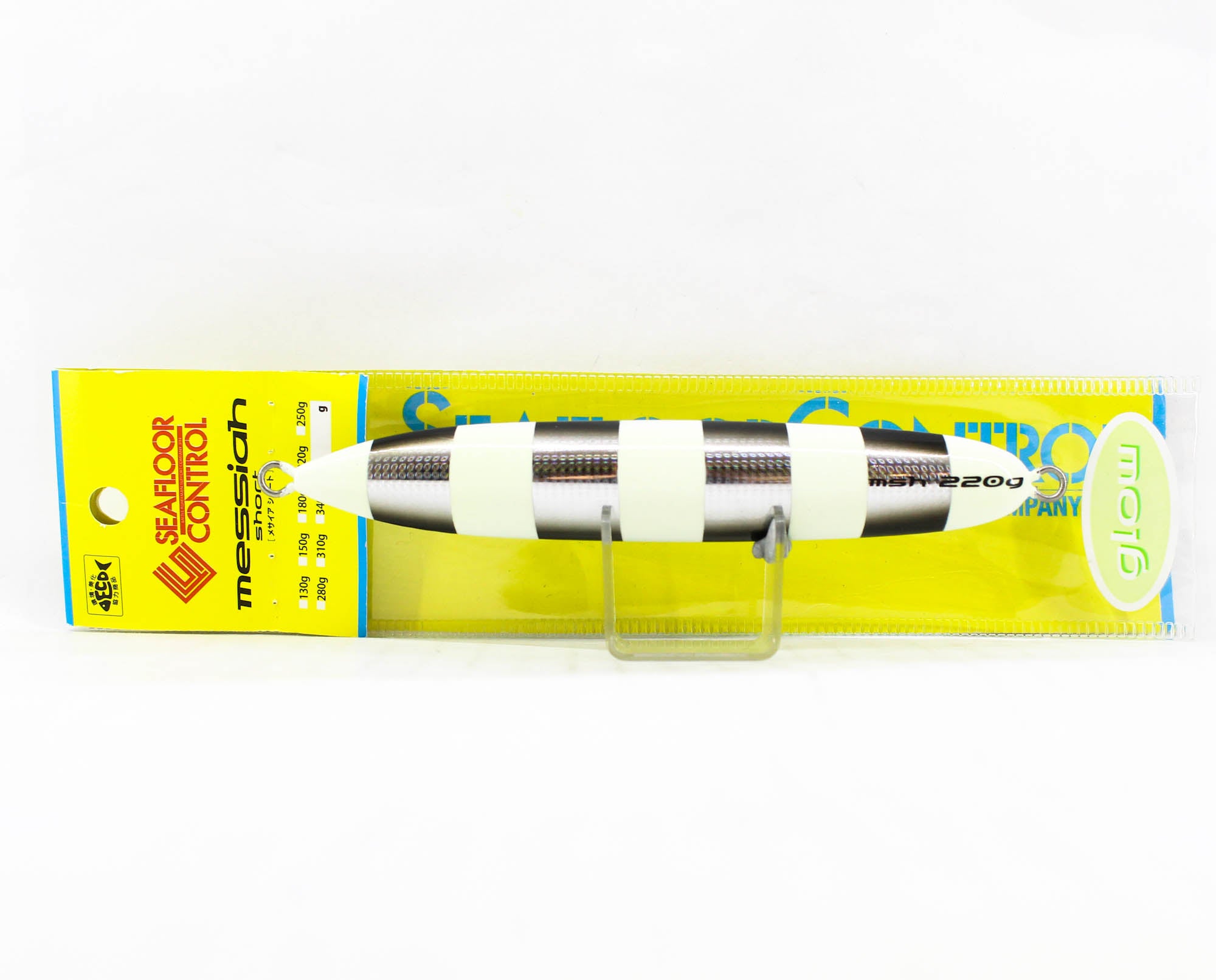 Seafloor Control Metal Jig Messiah Short 220 grams Silver Black ZGGR (5938)