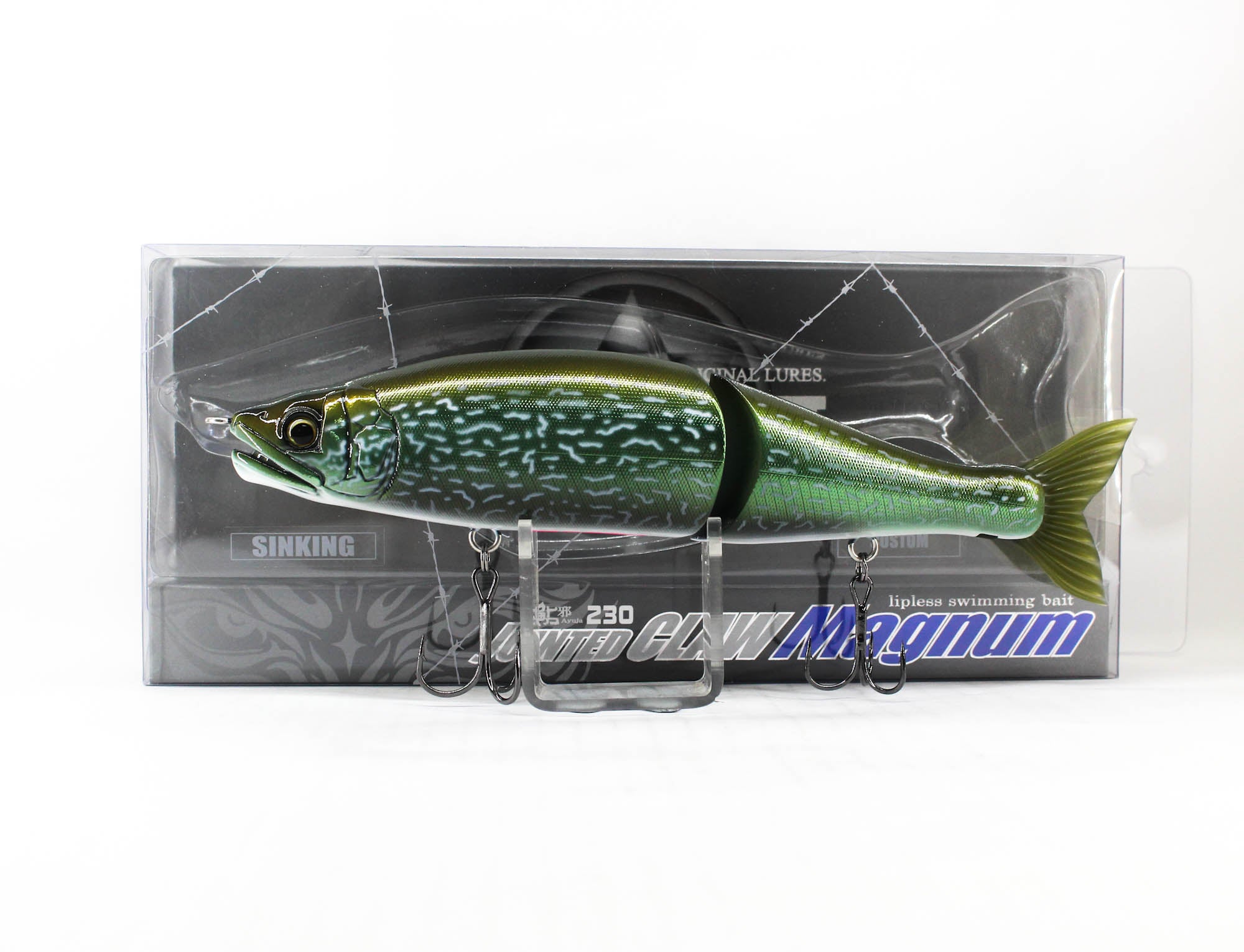 Lure Haven Singapore