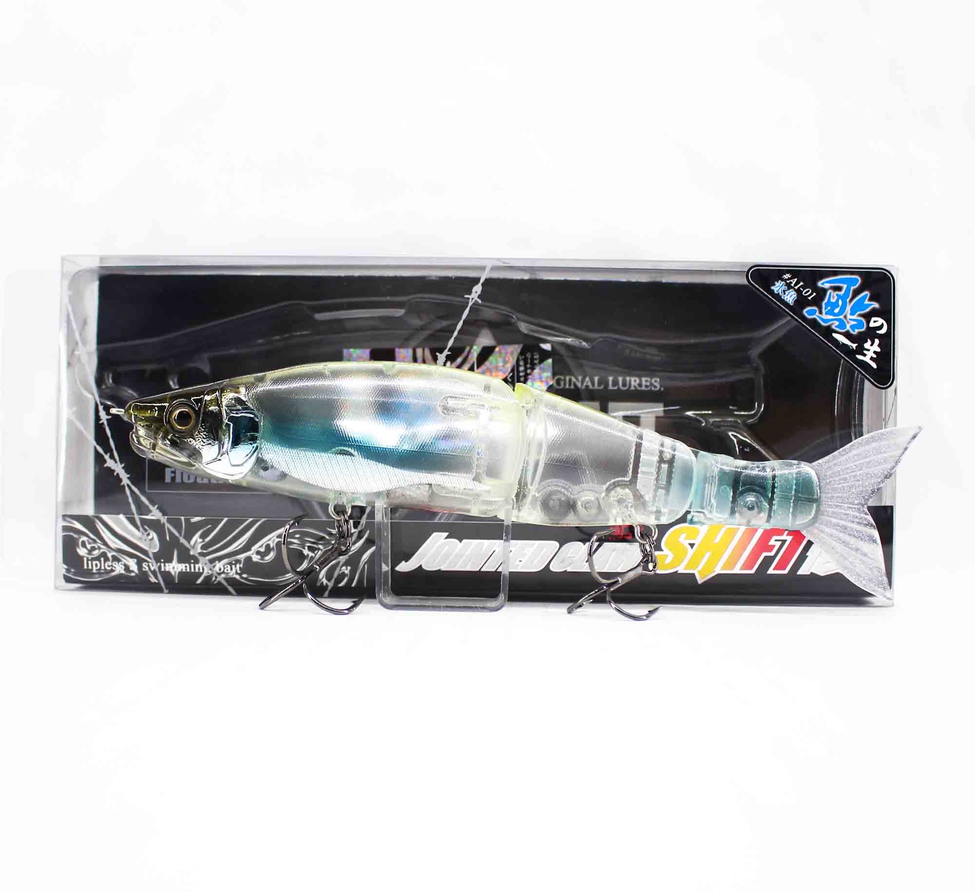 Lure Haven Singapore