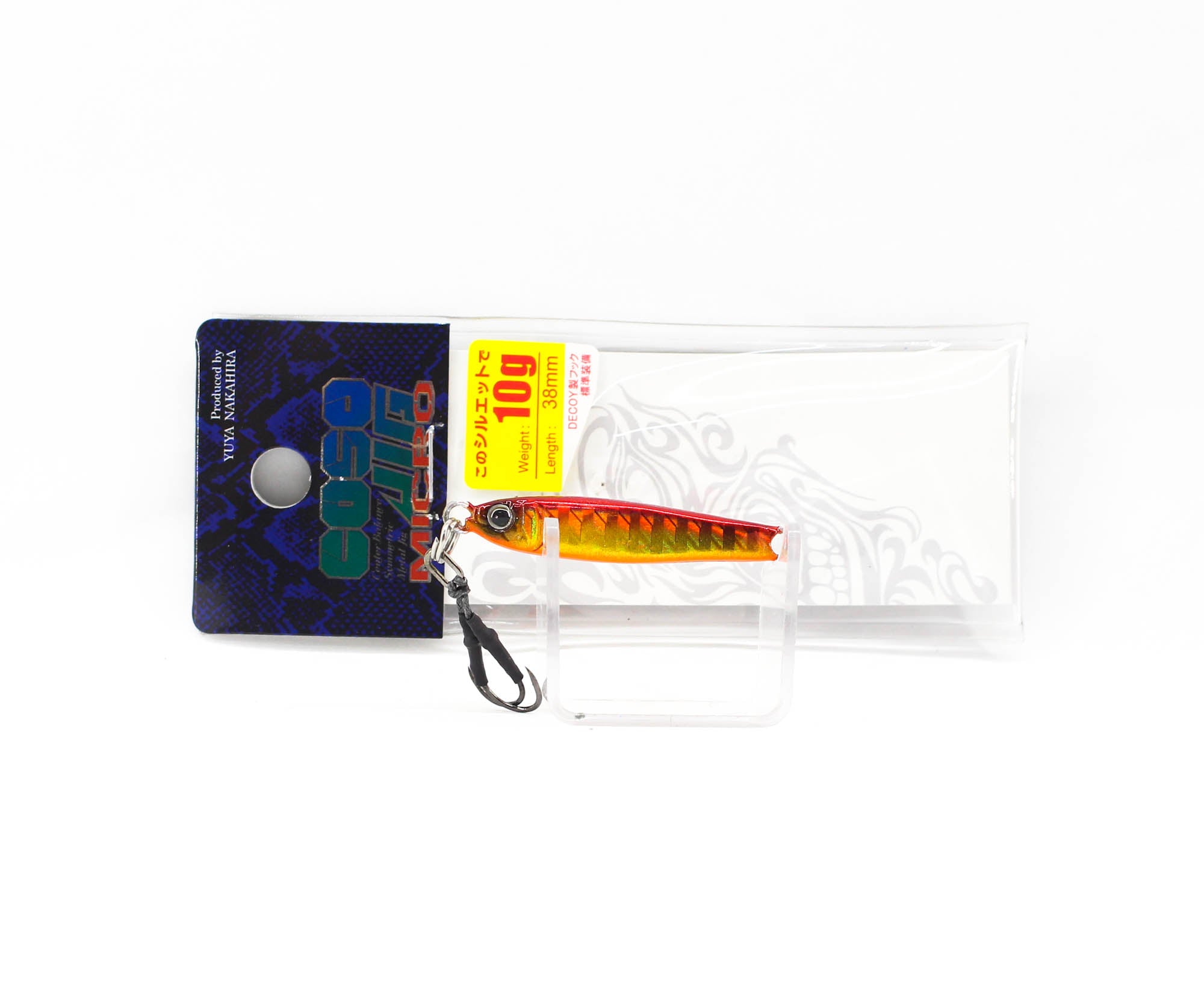 Lure Haven Singapore