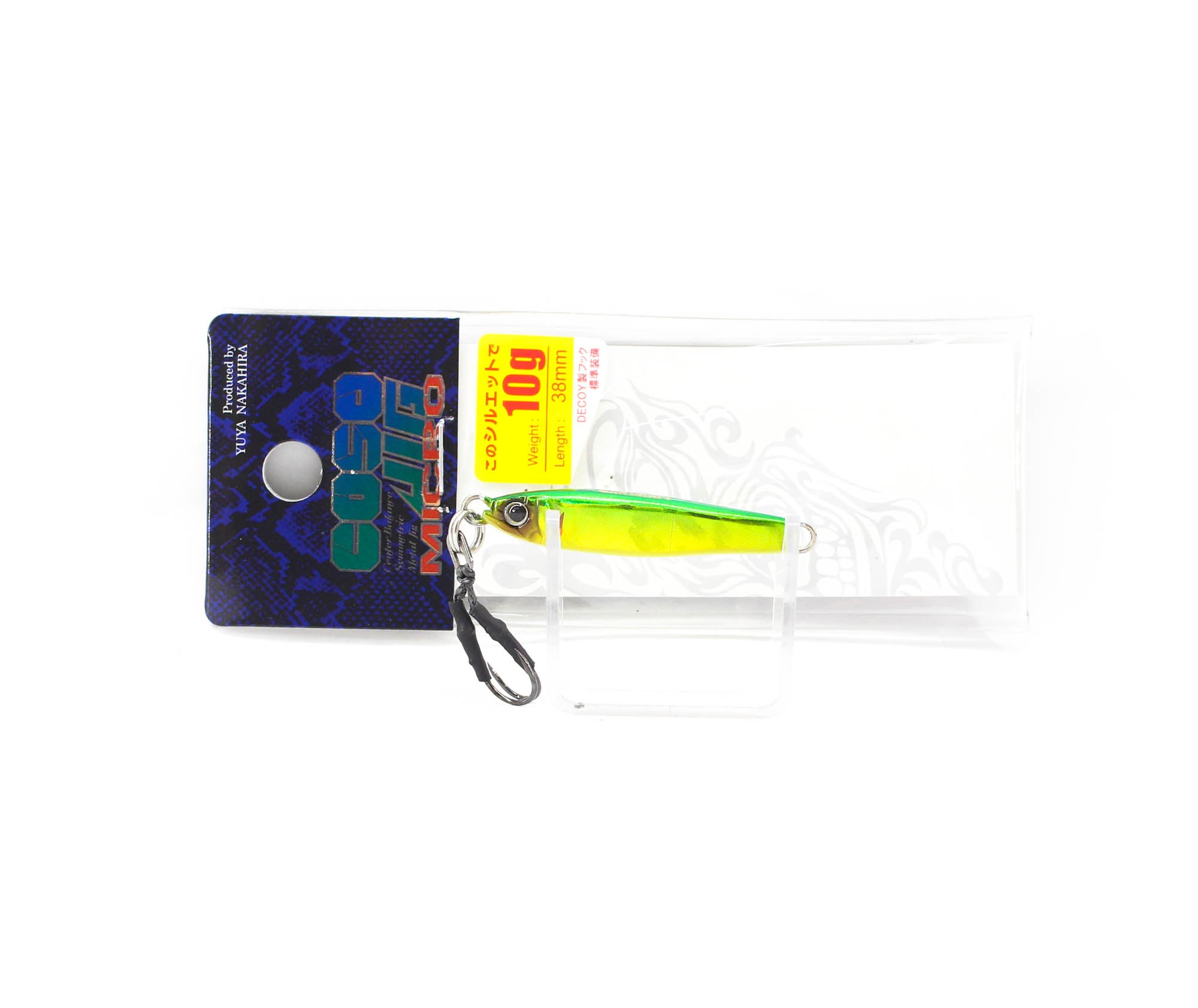 Lure Haven Singapore