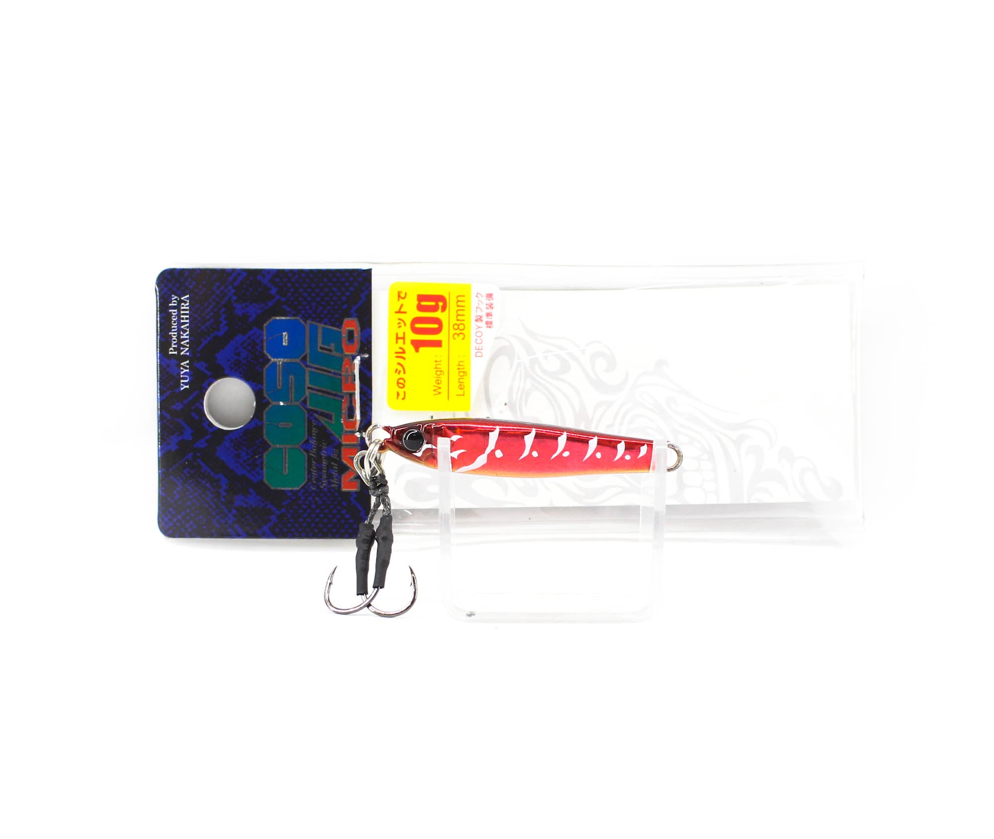 Lure Haven Singapore