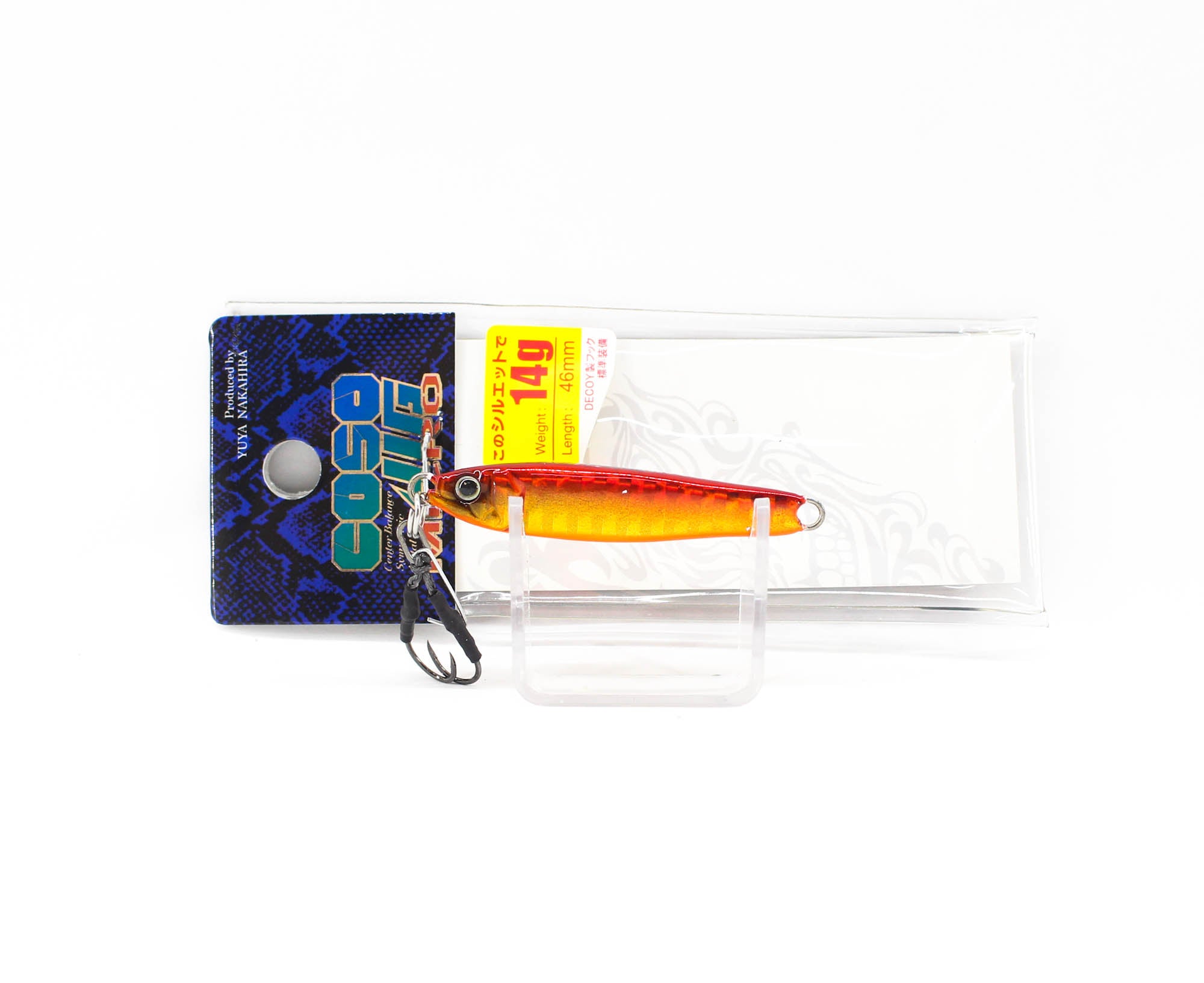 Lure Haven Singapore
