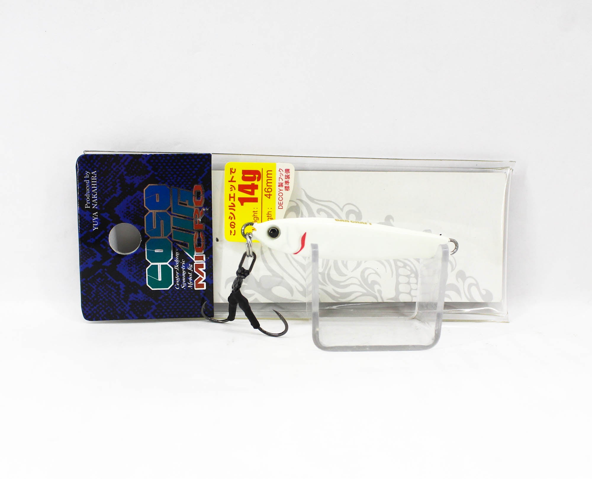 Lure Haven Singapore