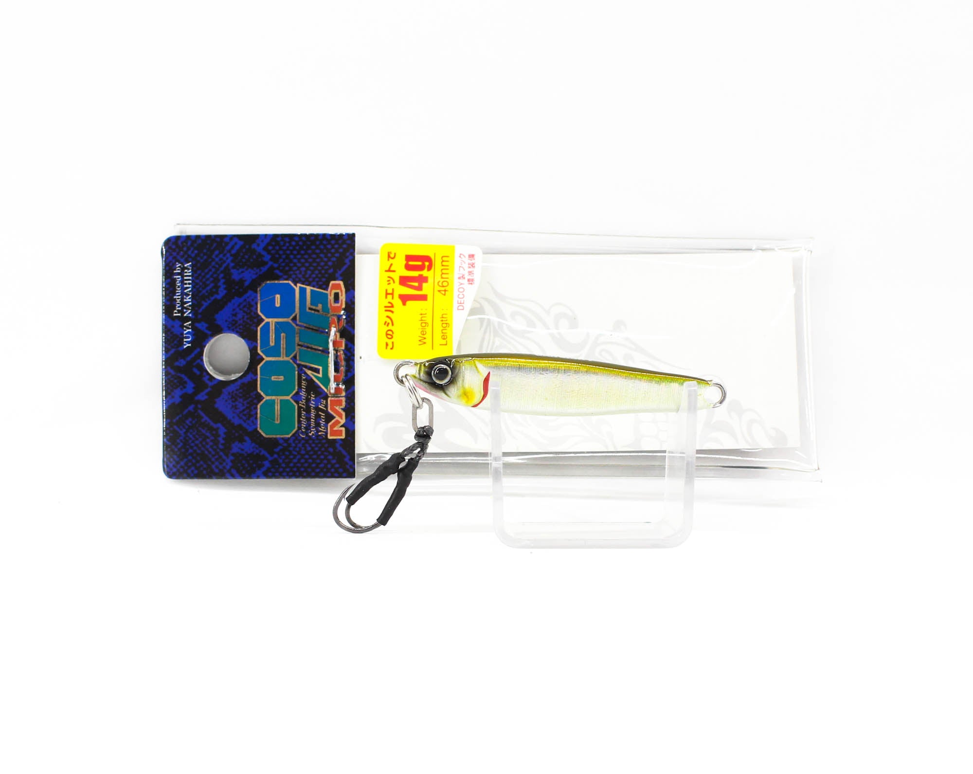Lure Haven Singapore