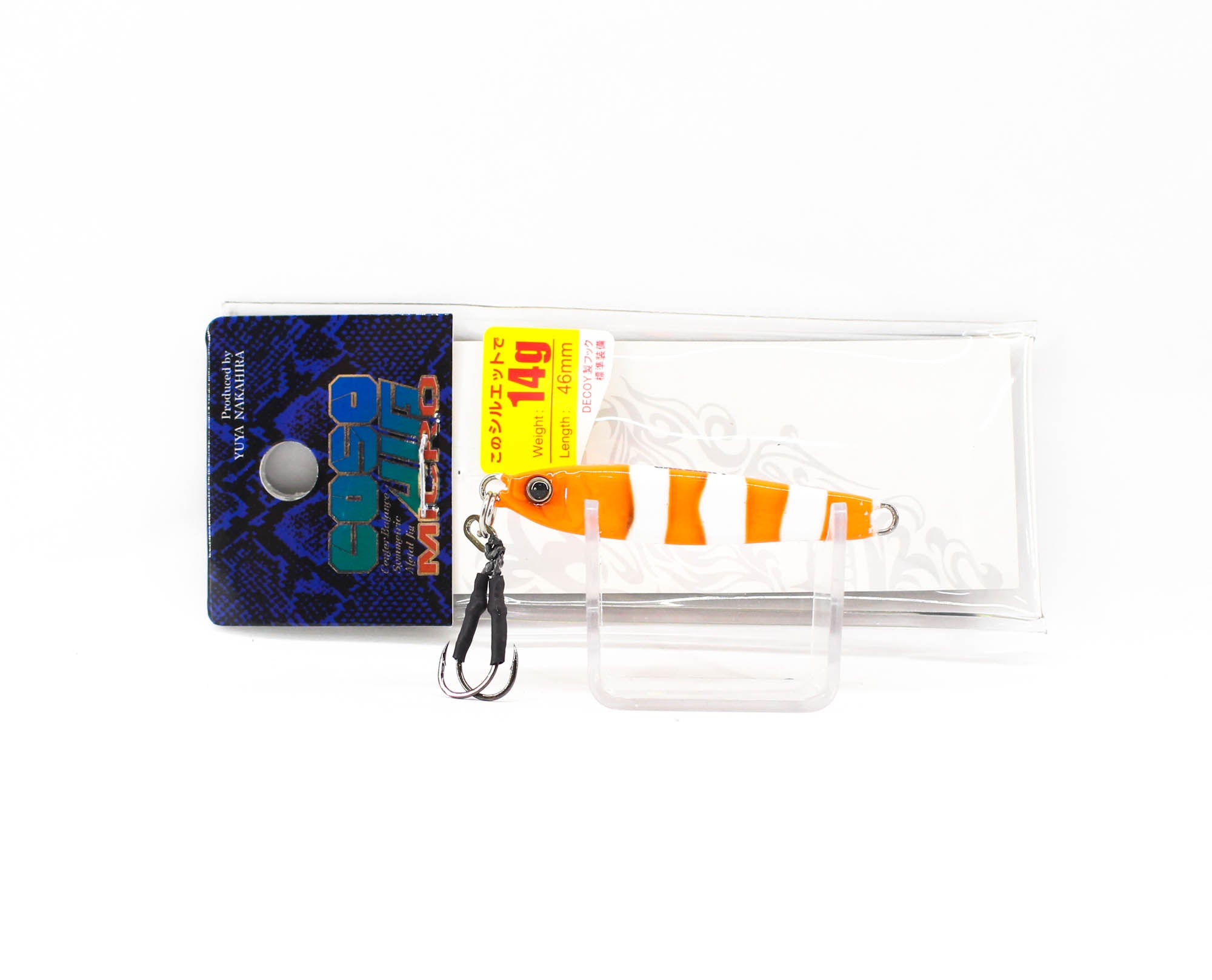 Lure Haven Singapore