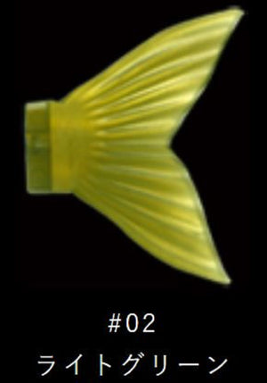 Griffe articulée Gan Craft 178 Spare Tail Soft 04 (2845 Griffe articulée Gan Craft 178 Spare Tail Soft 04 (2845