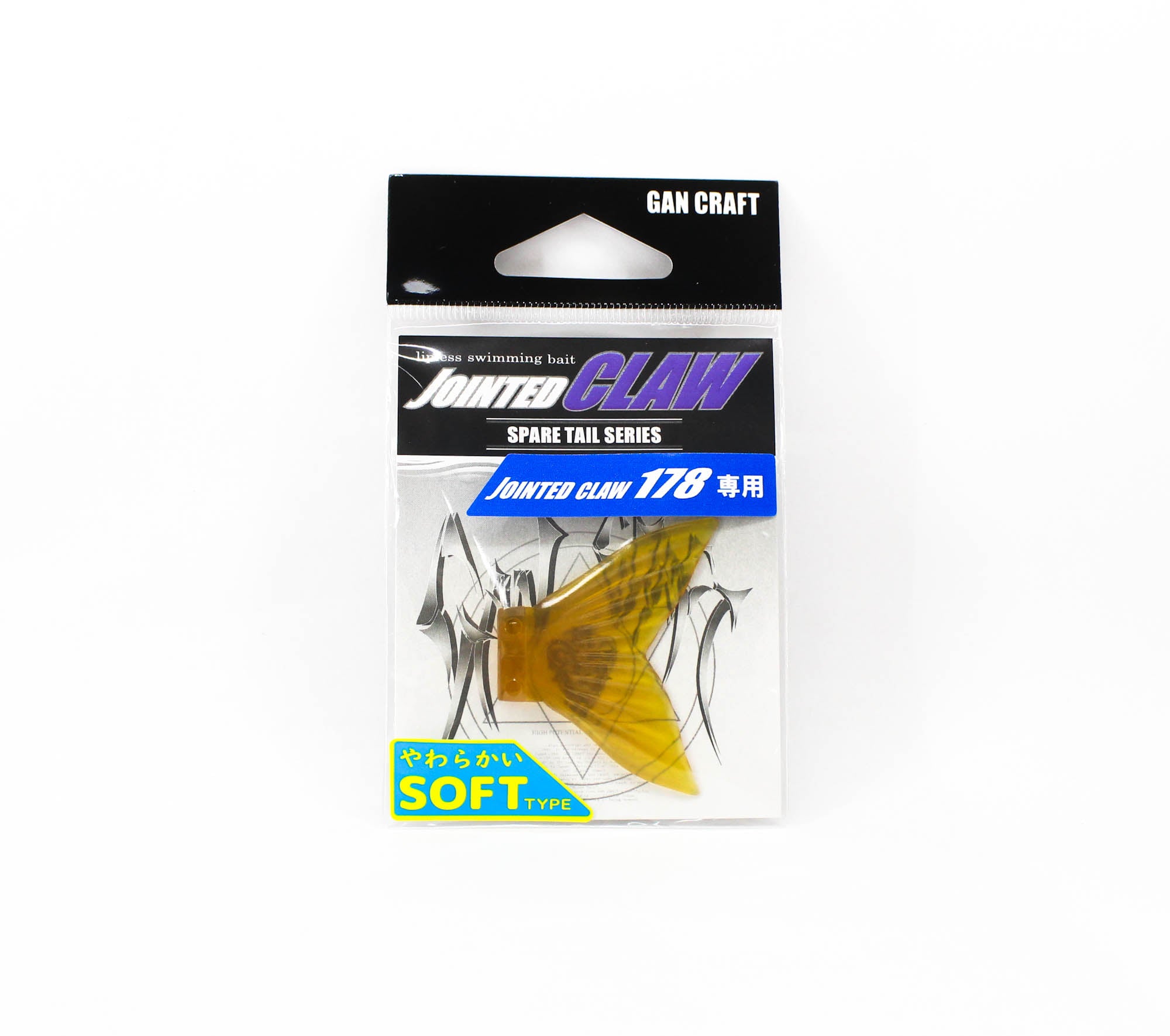 Gan Craft Jointed Claw 178 Spare Tail Soft 03 (2838)