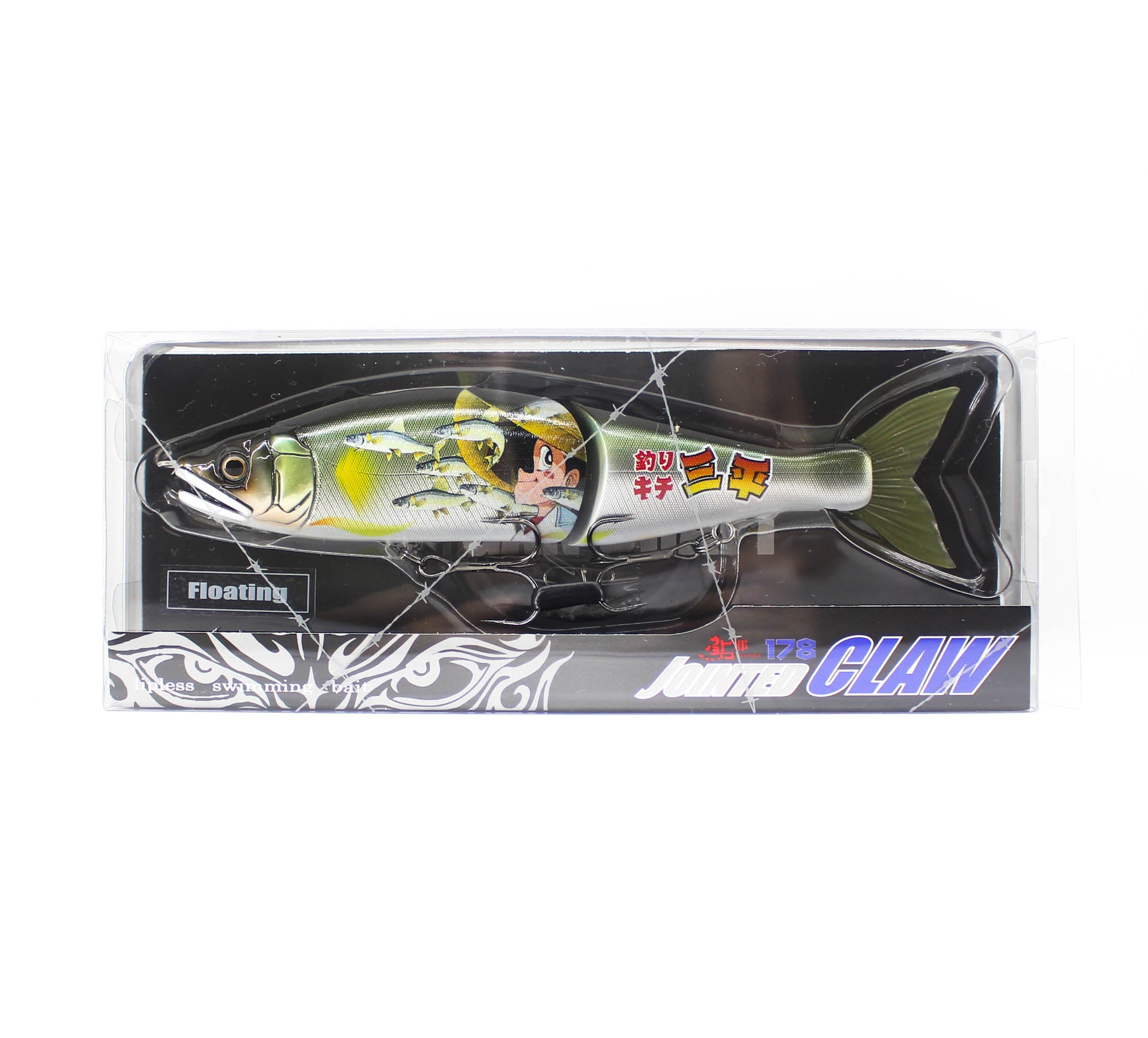Lure Haven Singapore