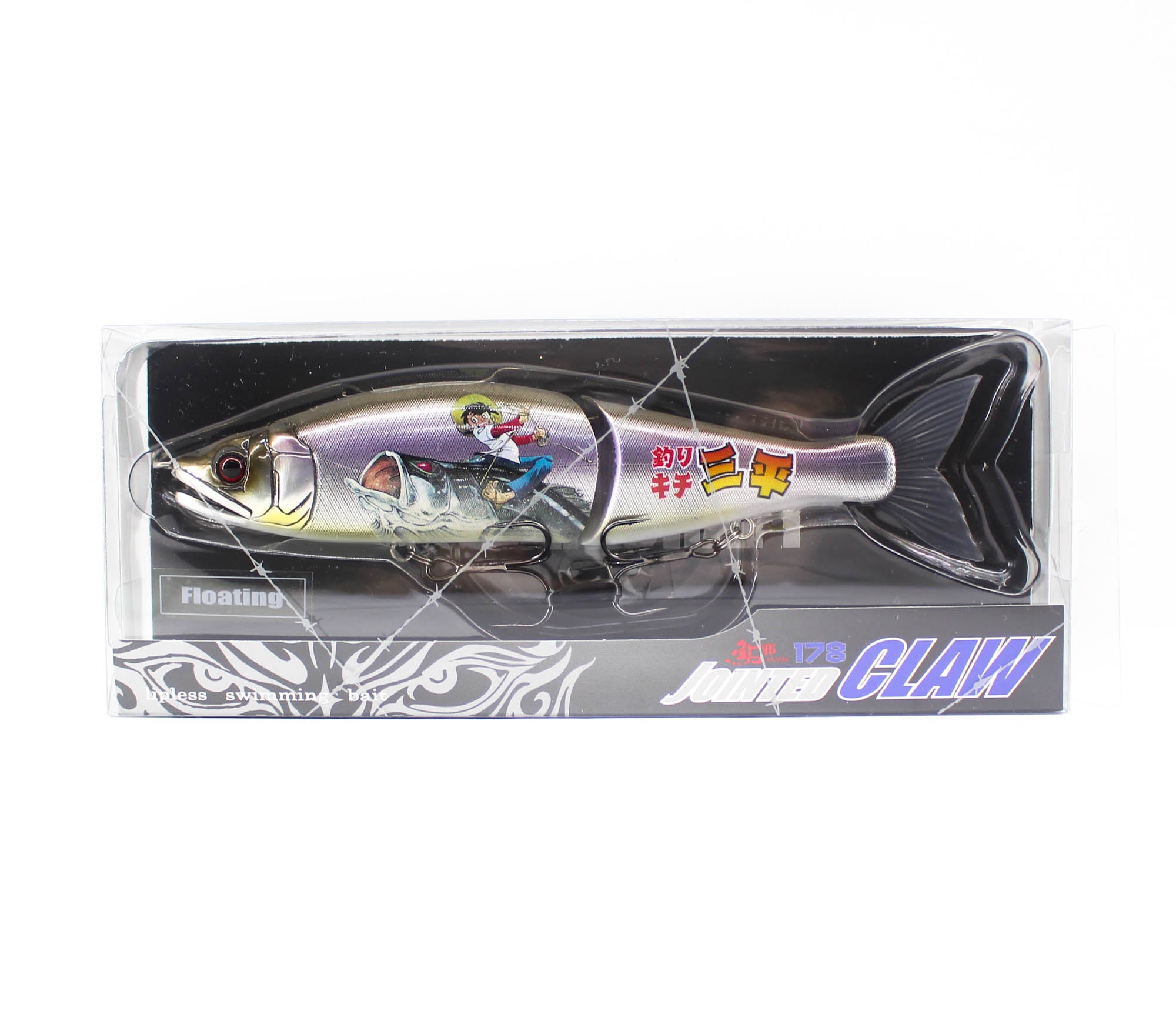 Lure Haven Singapore