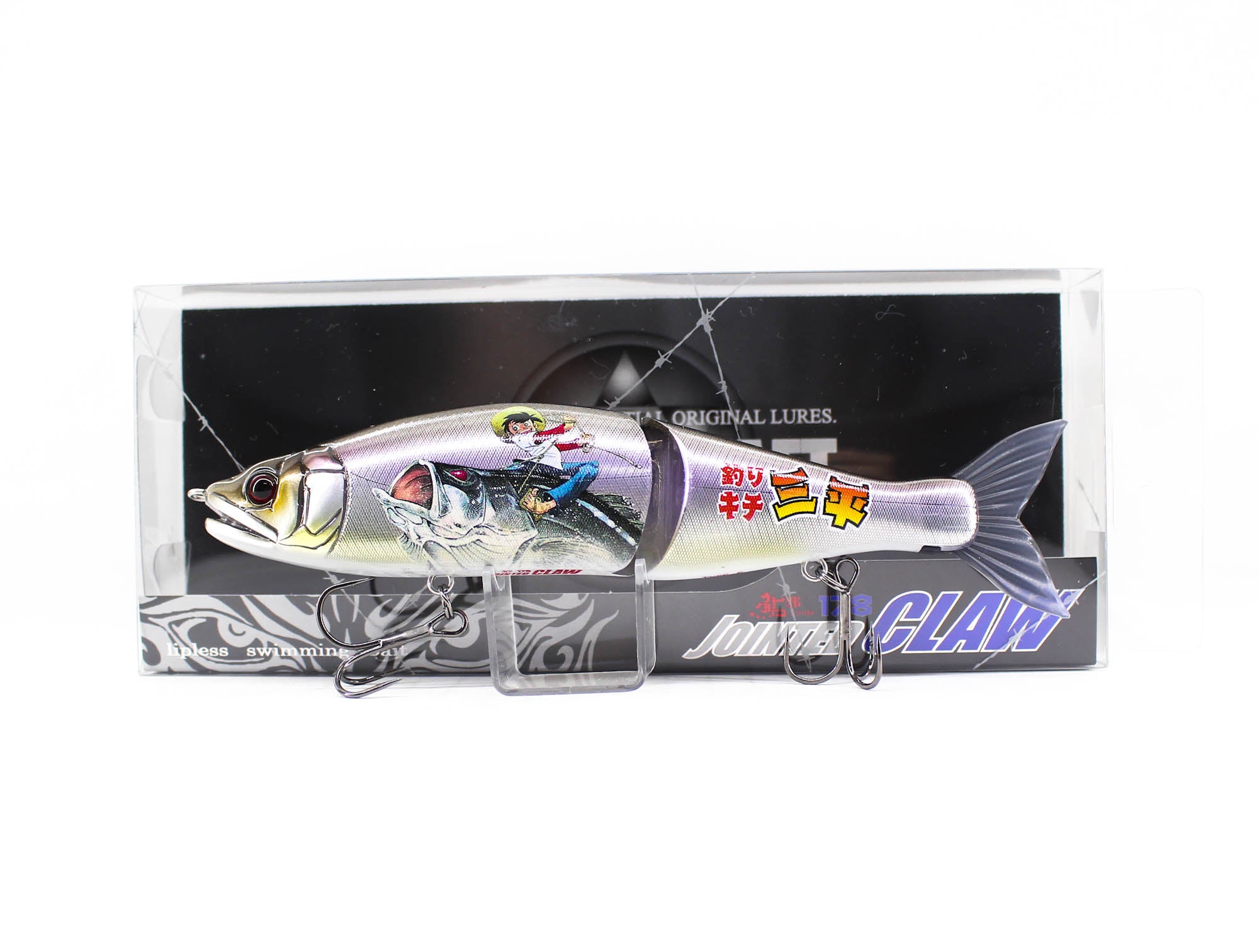 Lure Haven Singapore