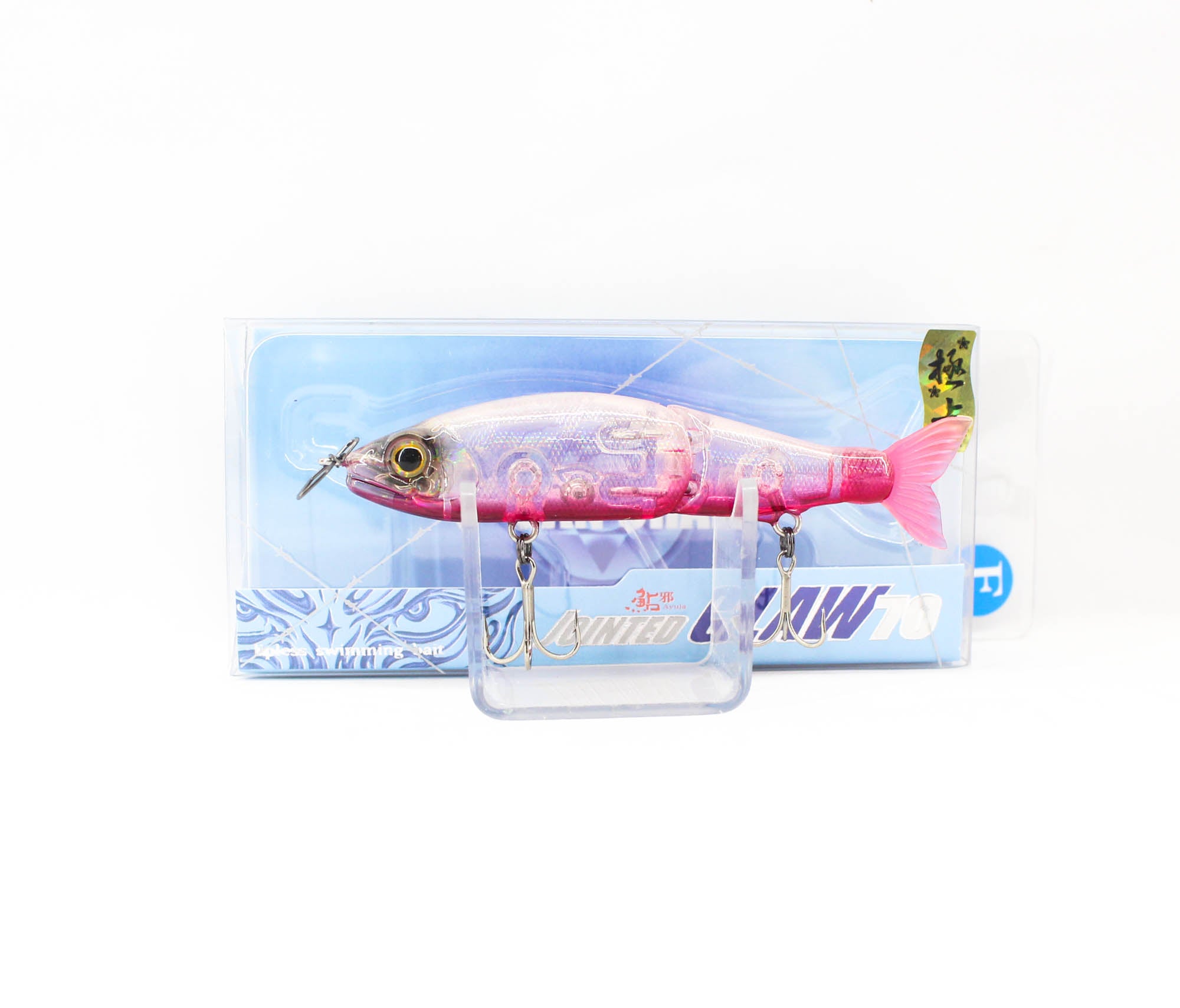 Lure Haven Singapore