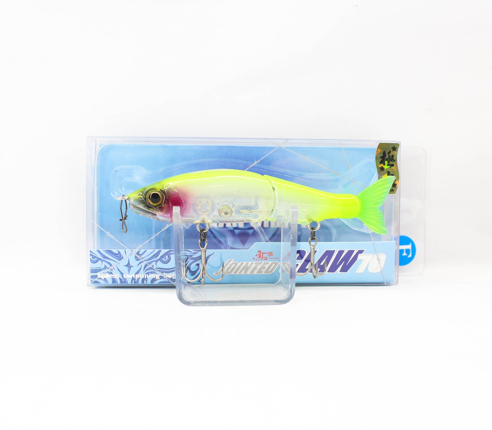 Lure Haven Singapore