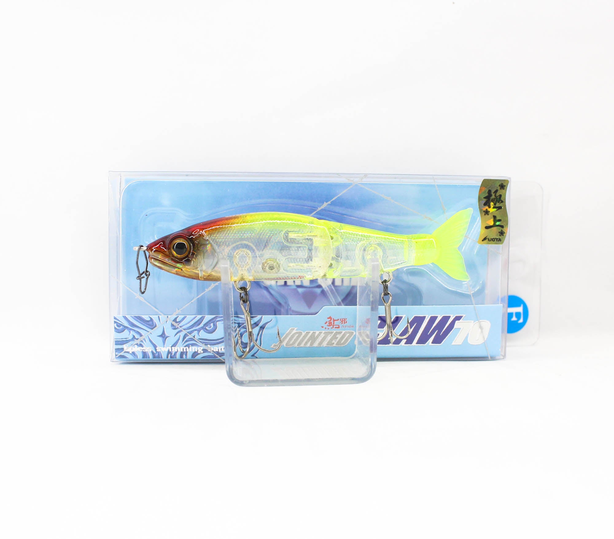 Lure Haven Singapore