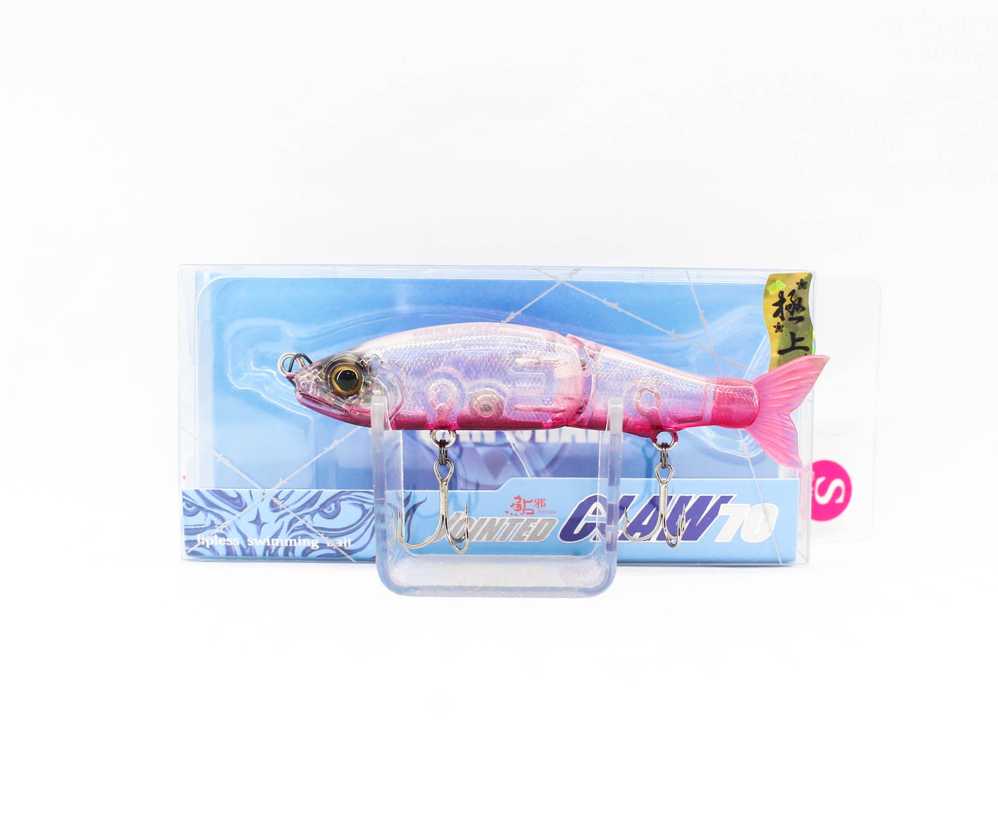 Lure Haven Singapore