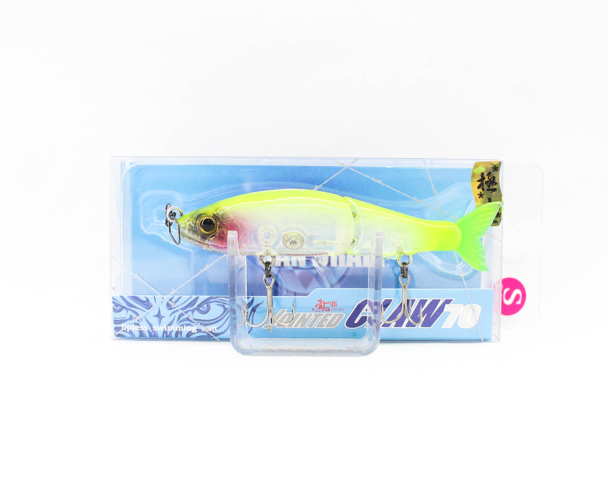 Lure Haven Singapore