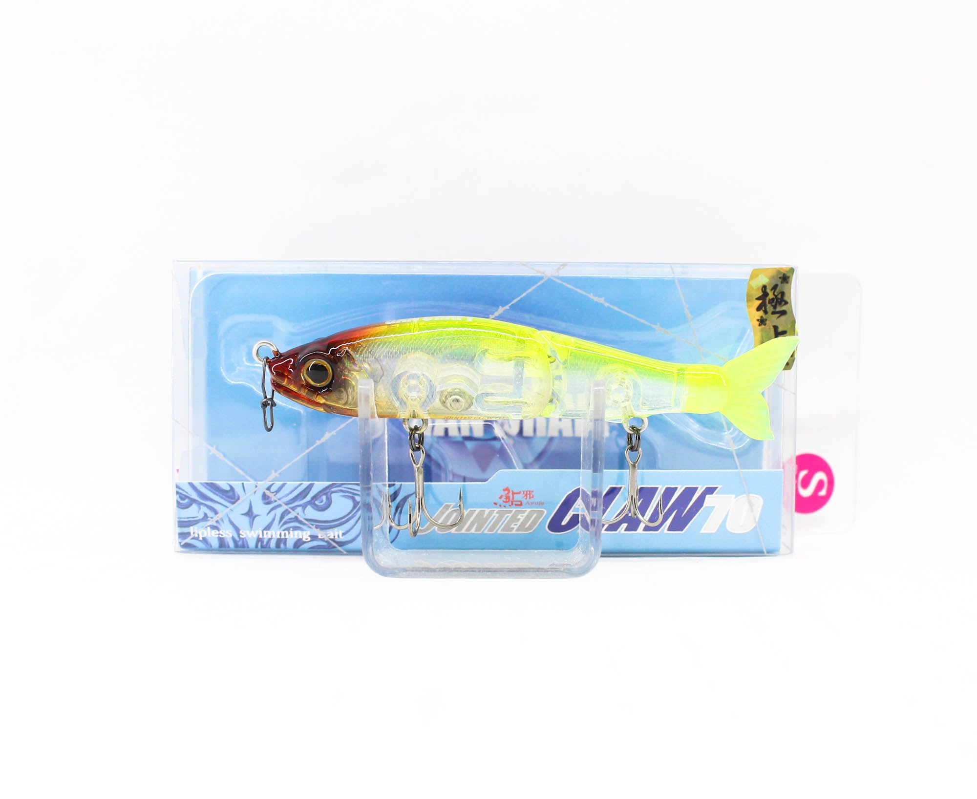 Lure Haven Singapore