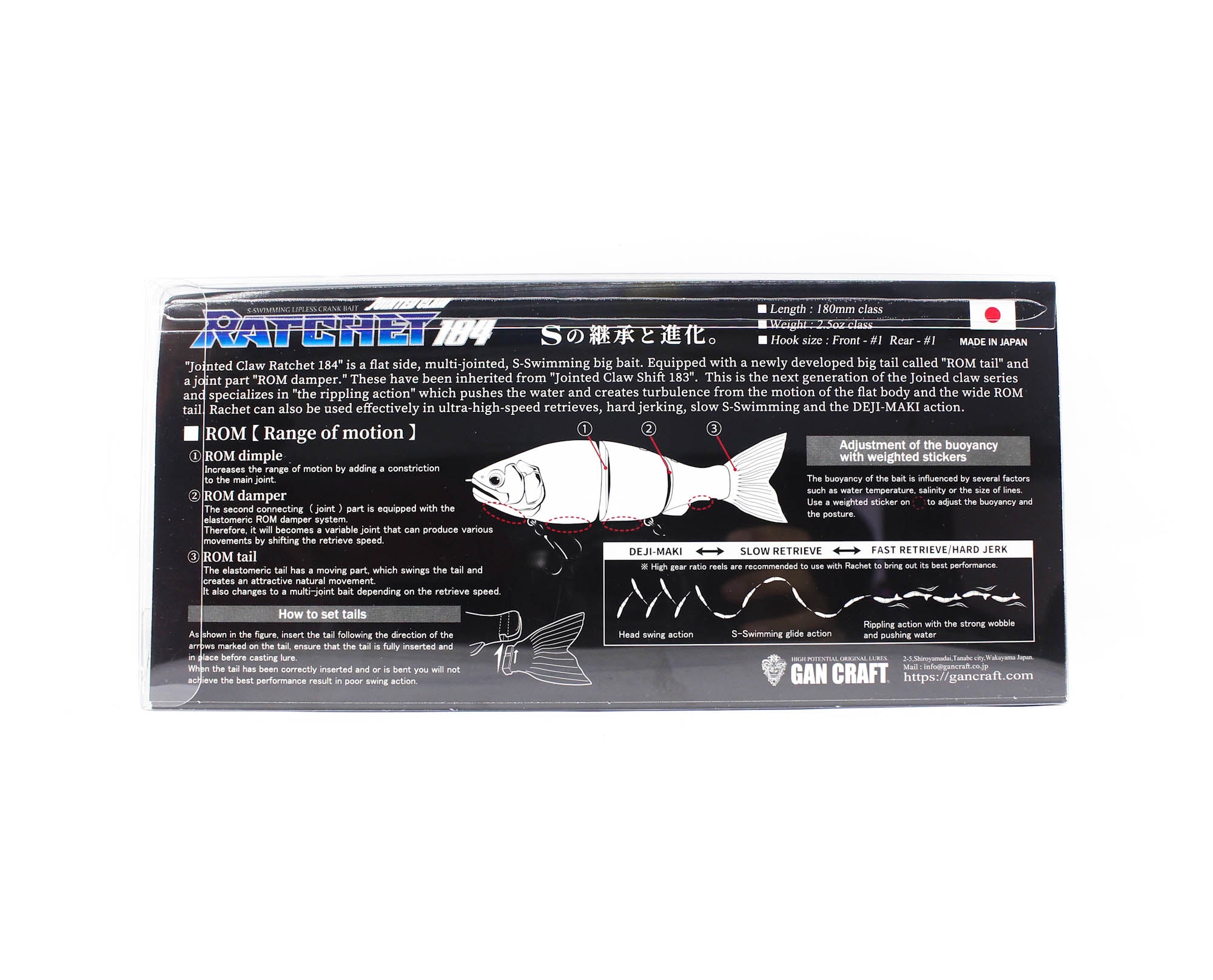 Lure Haven Singapore