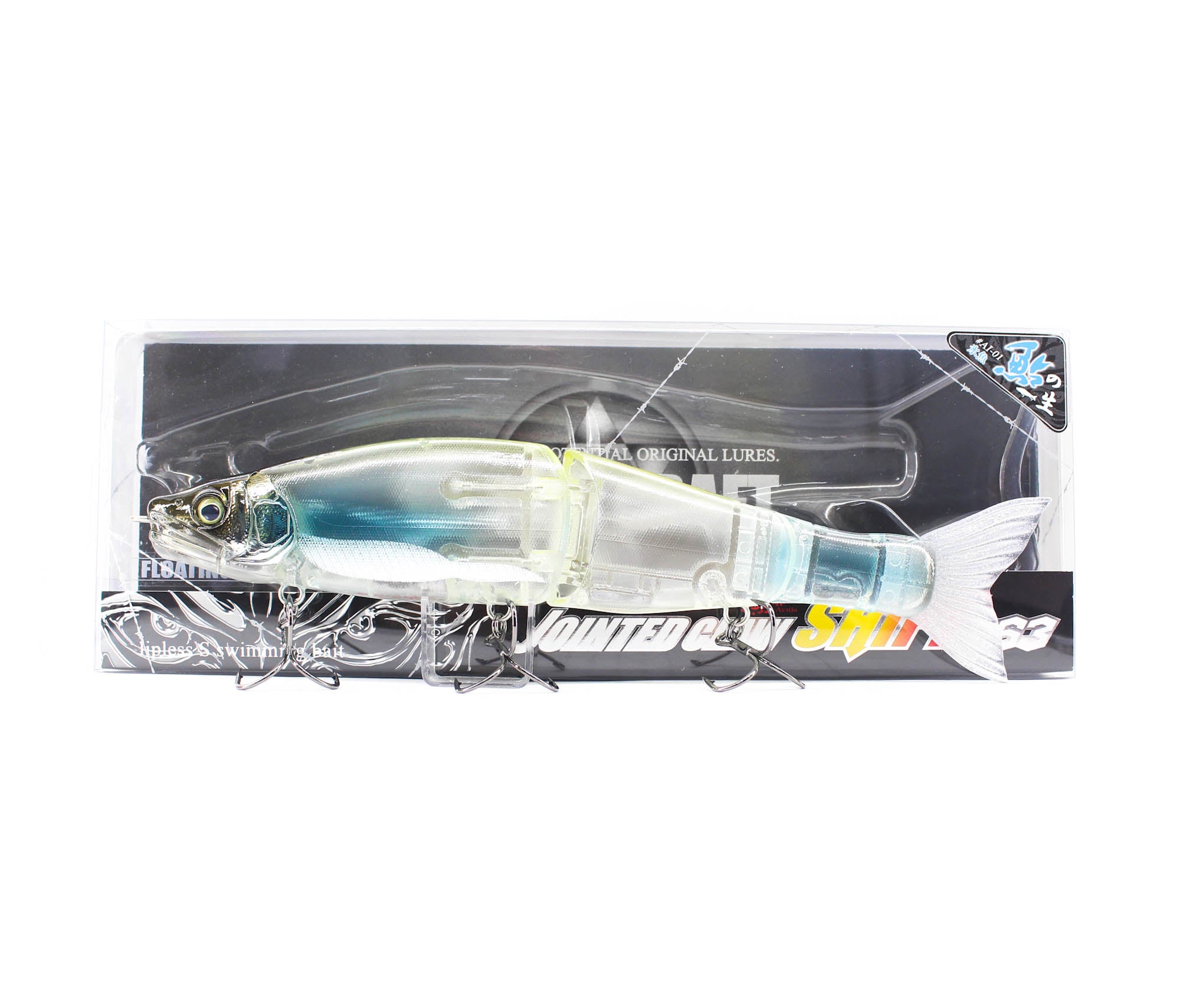 Lure Haven Singapore