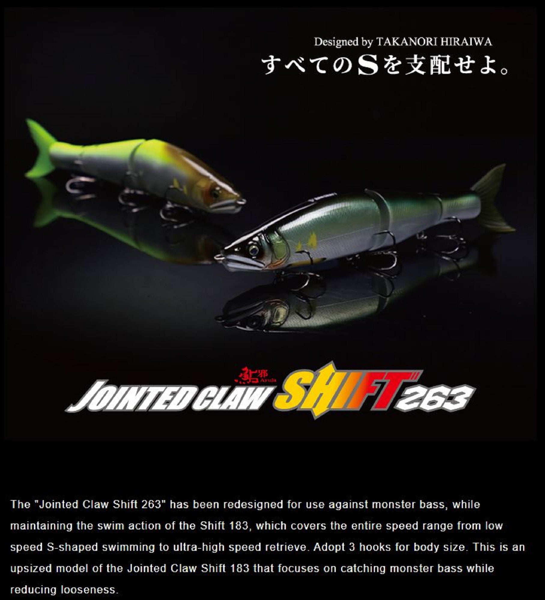 Lure Haven Singapore
