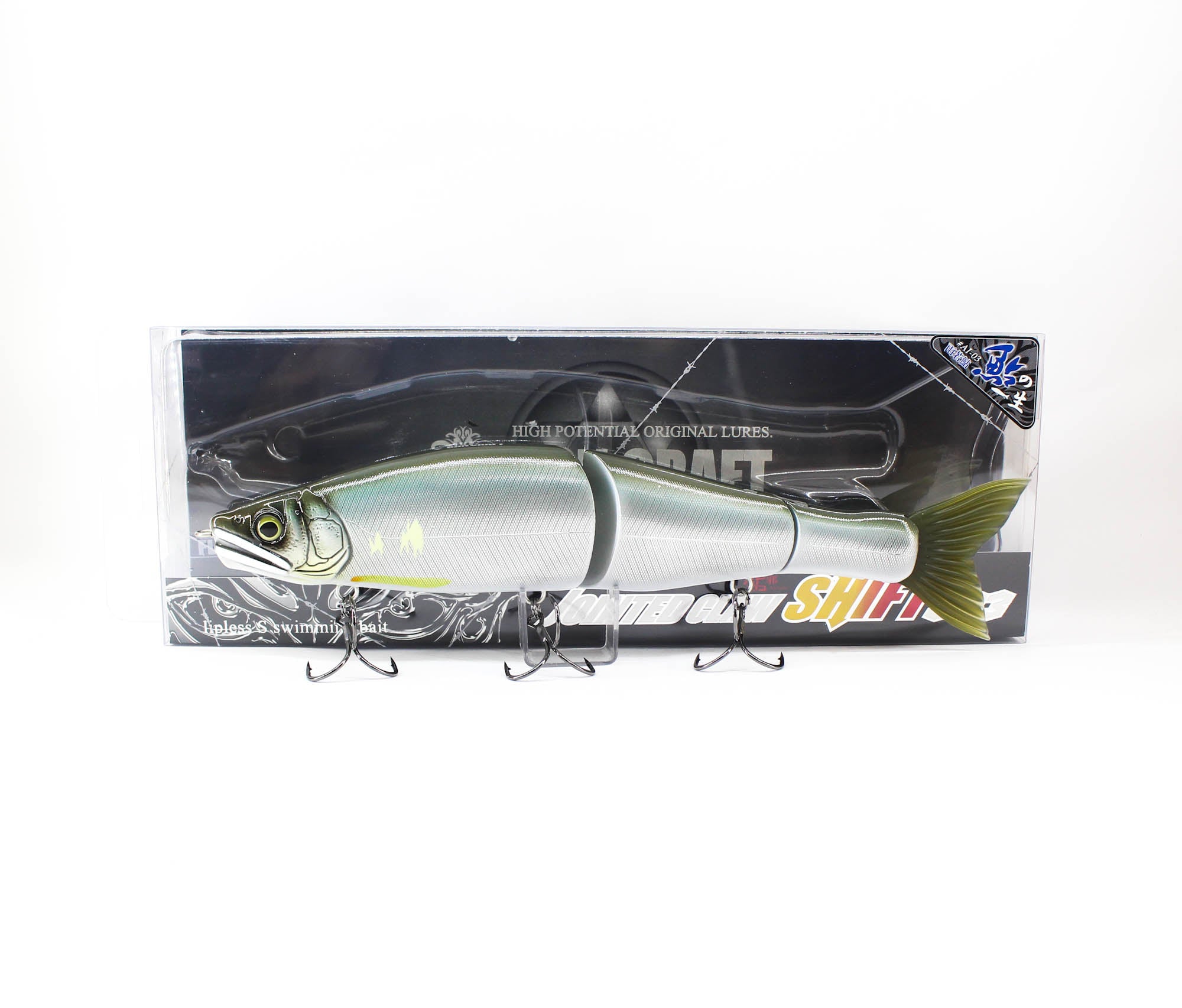 Lure Haven Singapore