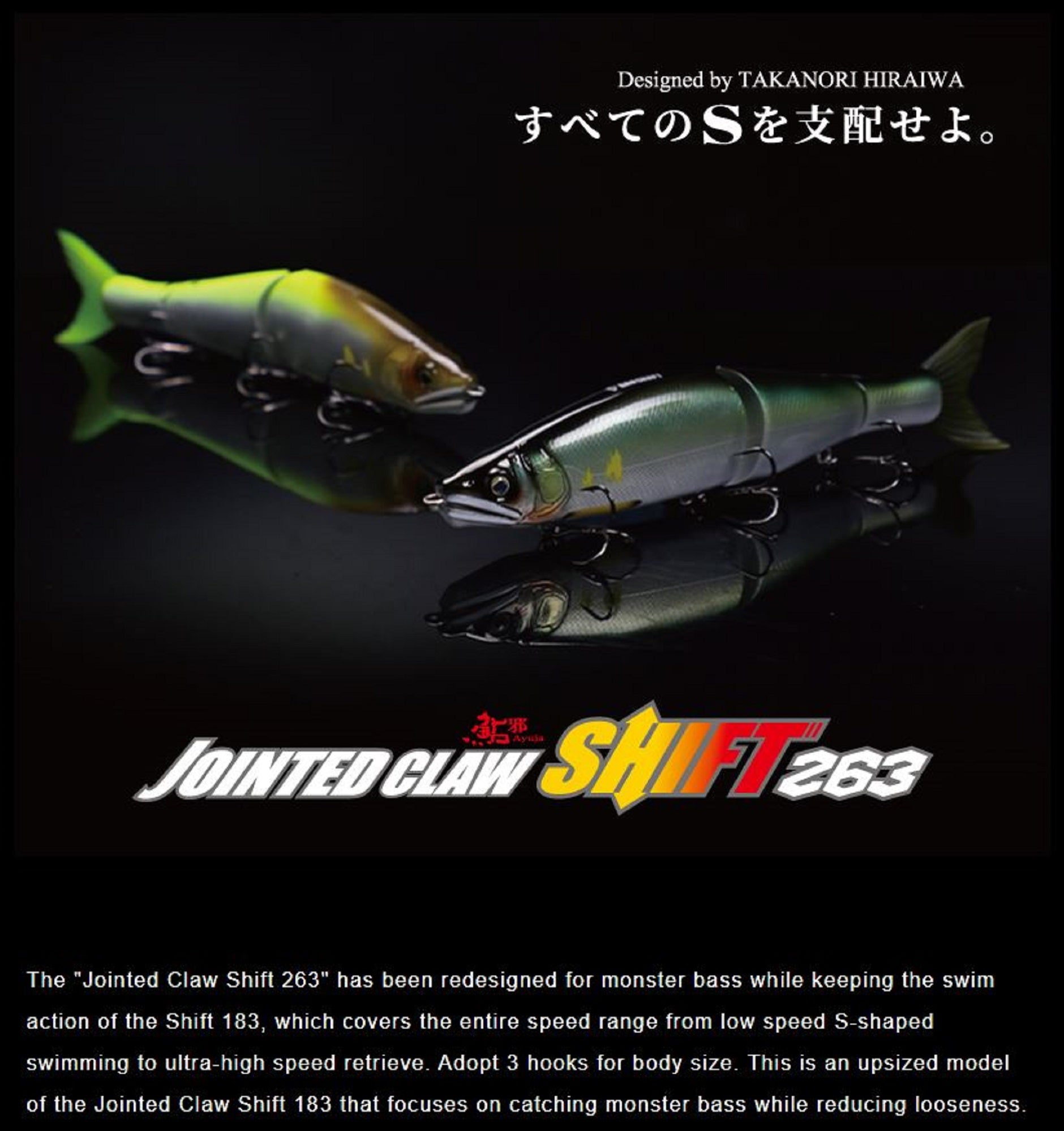 Lure Haven Singapore