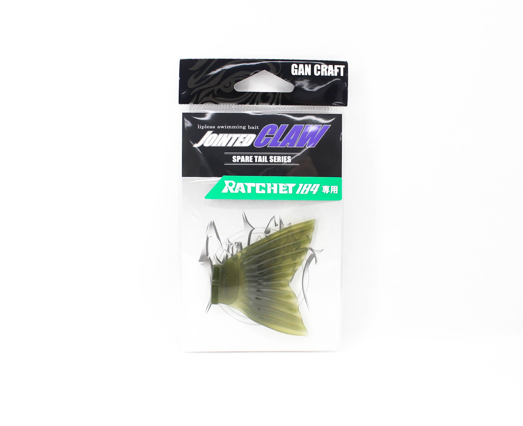 Gan Craft Jointed Claw Ratchet 184 Spare Tail 02 (9714)