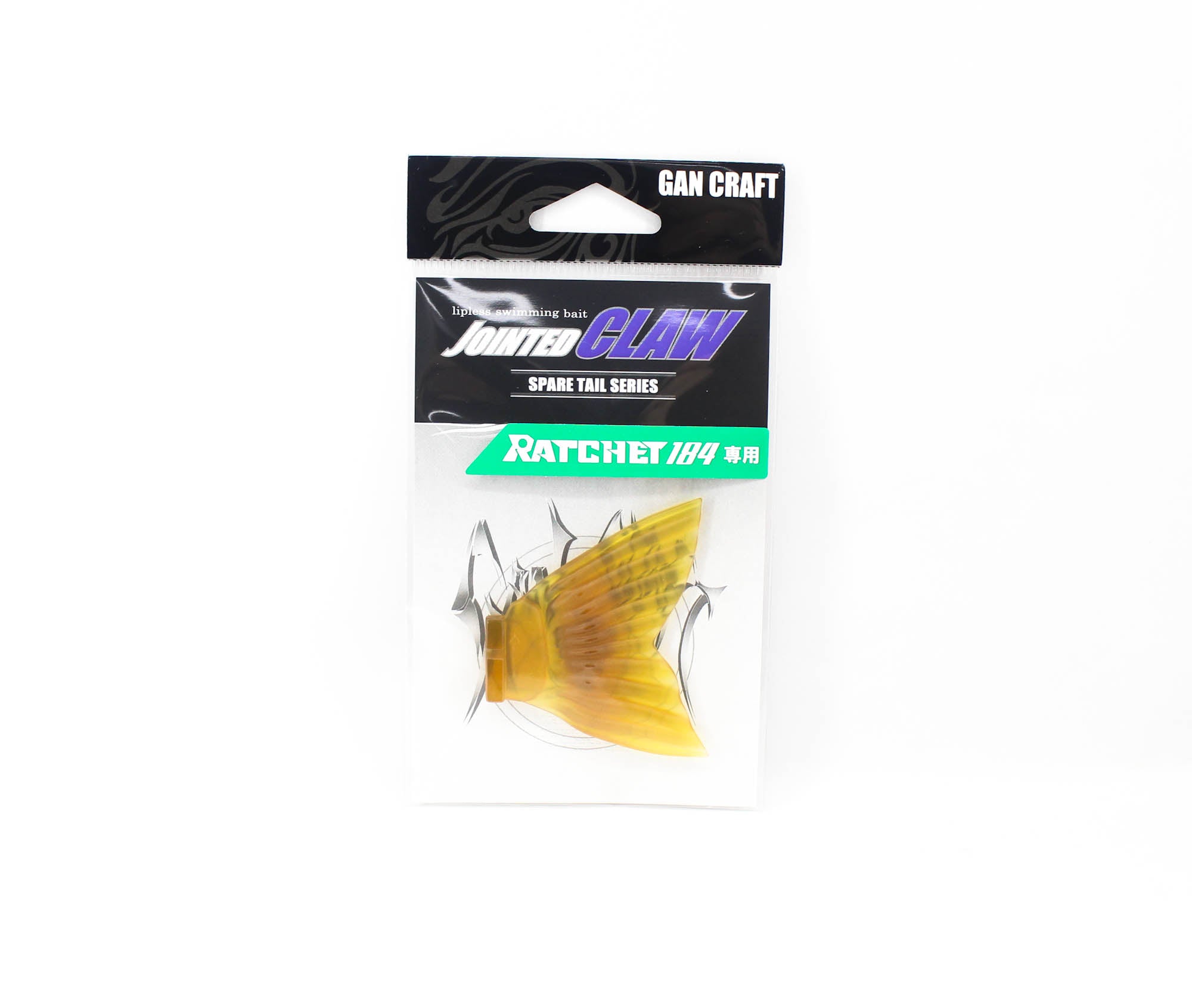 Gan Craft Jointed Claw Ratchet 184 Spare Tail 03 (9721)