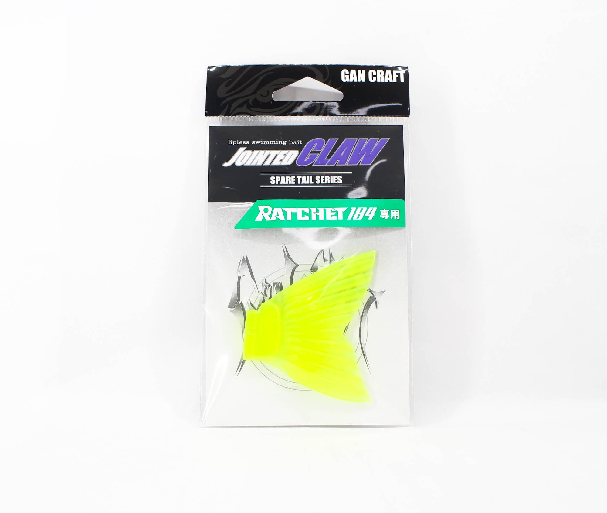 Gan Craft Jointed Claw Ratchet 184 Spare Tail 04 (9738)