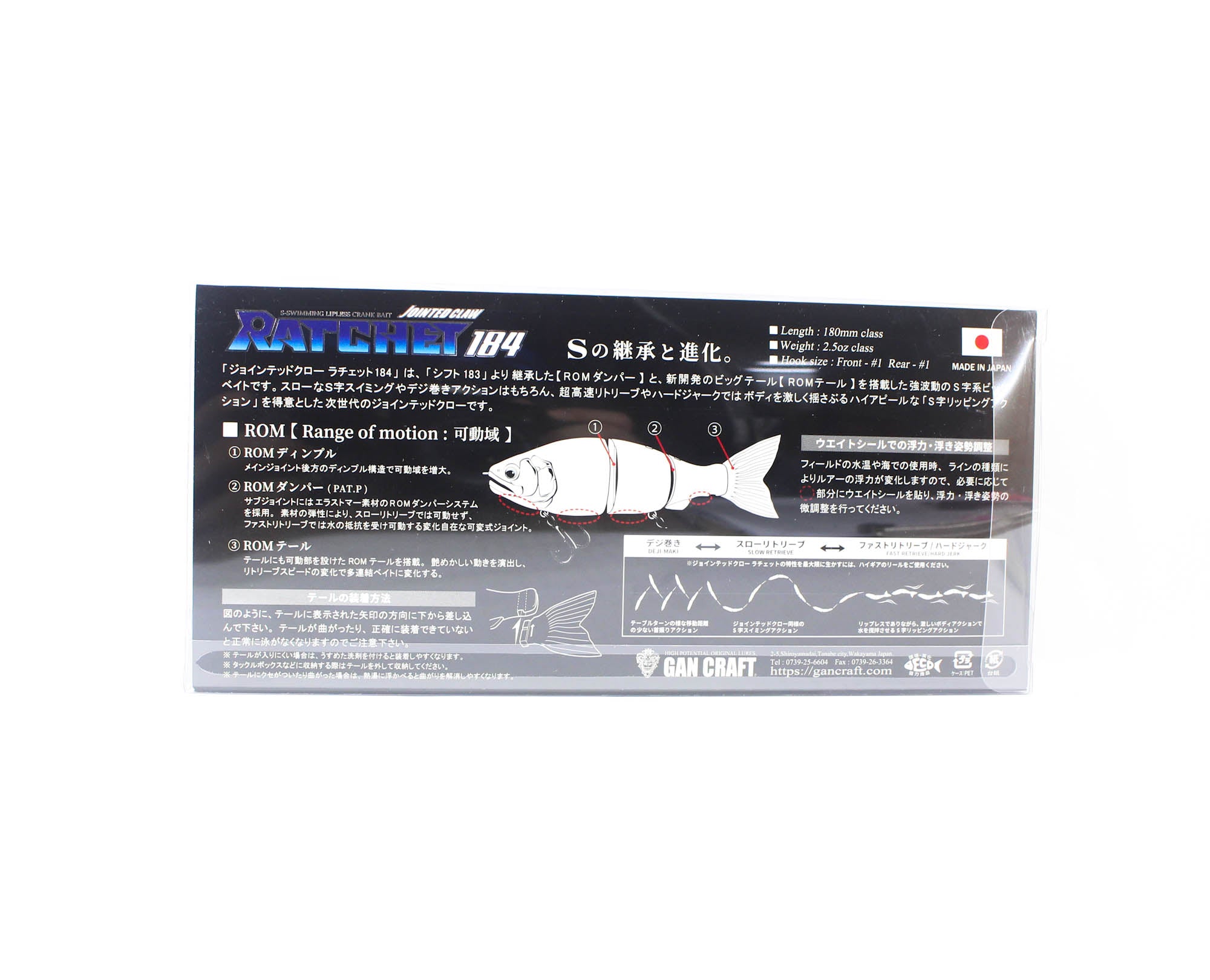 Lure Haven Singapore