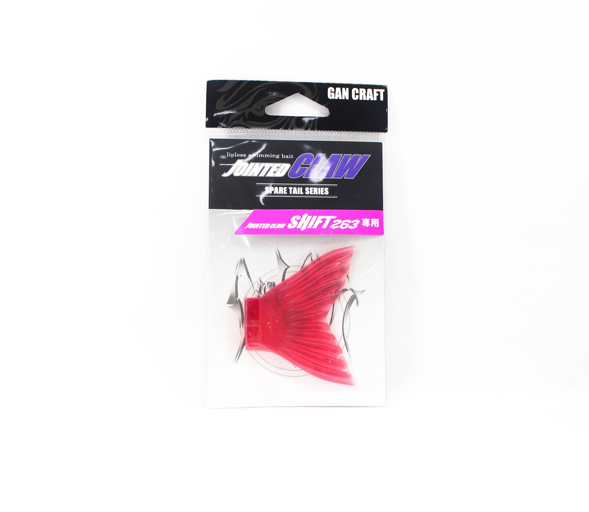 Gan Craft Jointed Claw Shift 263 Spare Tail 05 (9936)