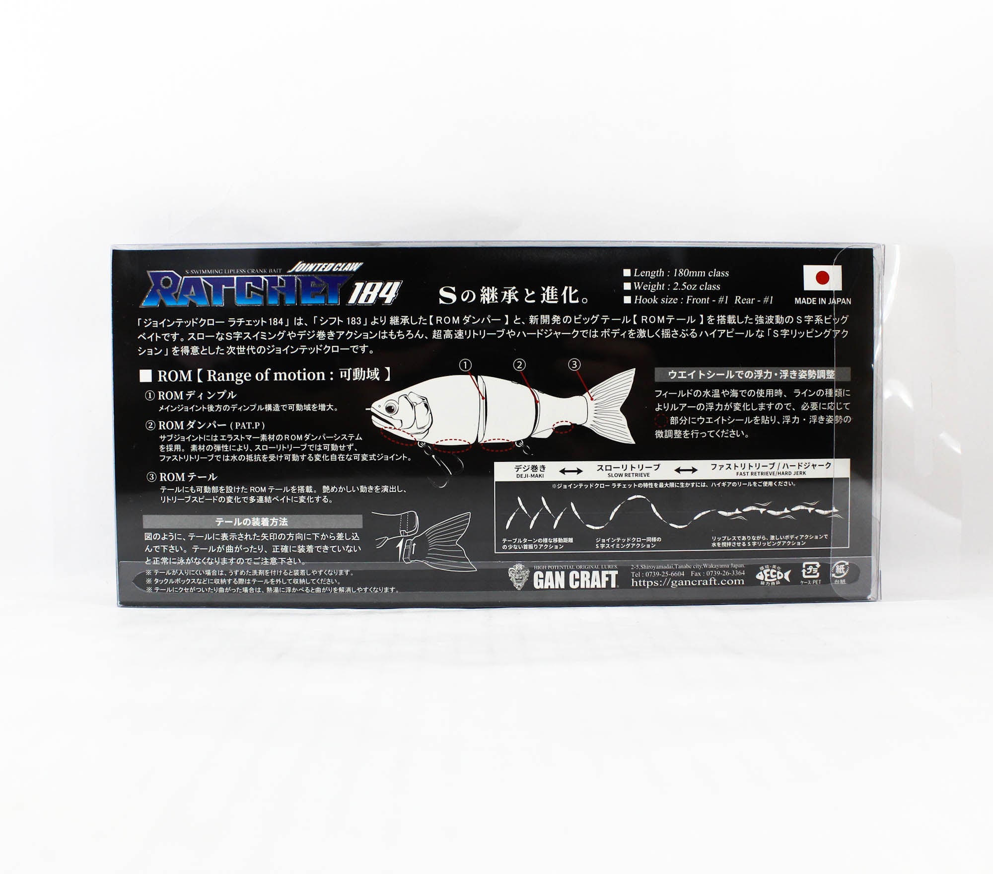 Lure Haven Singapore