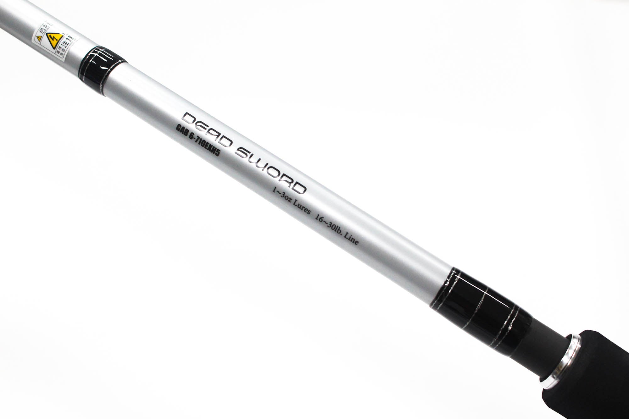 Gan Craft Rod Baitcast Arthro Dead Sword GAB 6-710EXH-5 (1861)