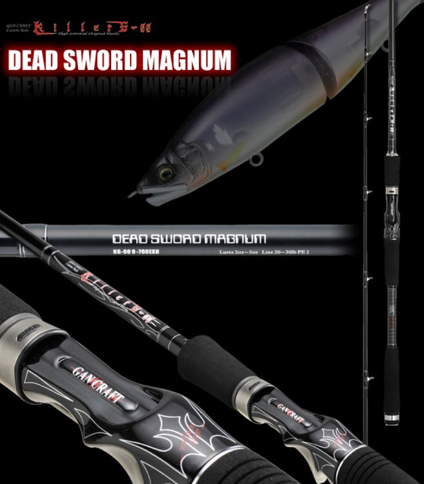 Gan Craft Rod Baitcast Arthro Dead Sword Magnum GAB 9-740EXH-5 (1878)