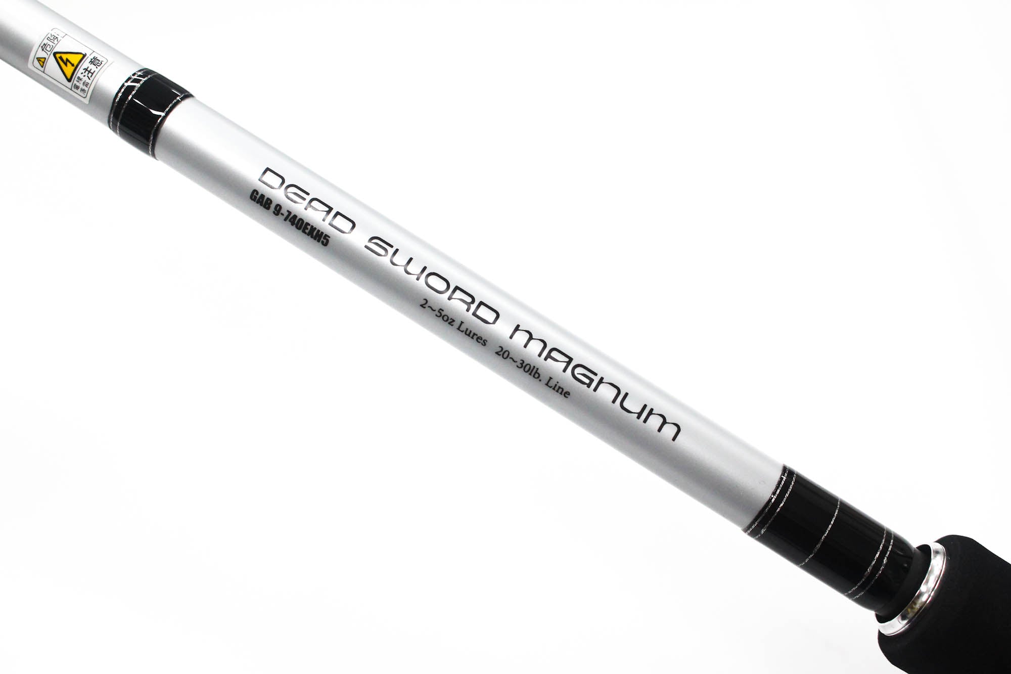 Gan Craft Rod Baitcast Arthro Dead Sword Magnum GAB 9-740EXH-5 (1878)