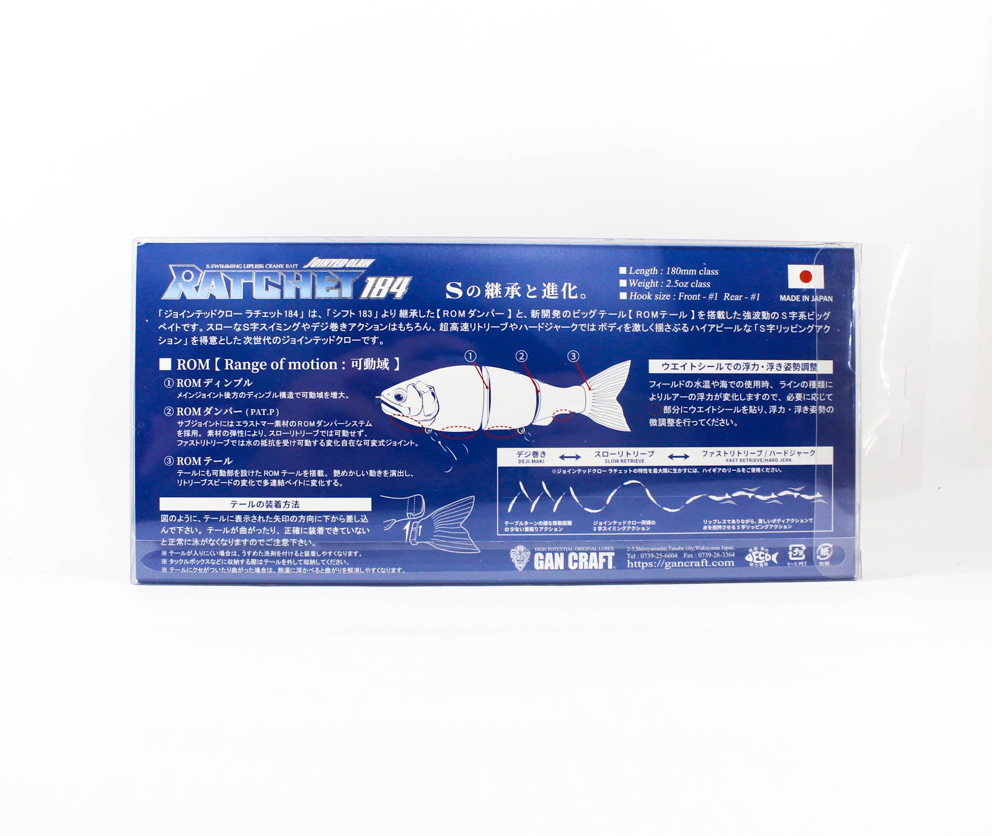 Lure Haven Singapore
