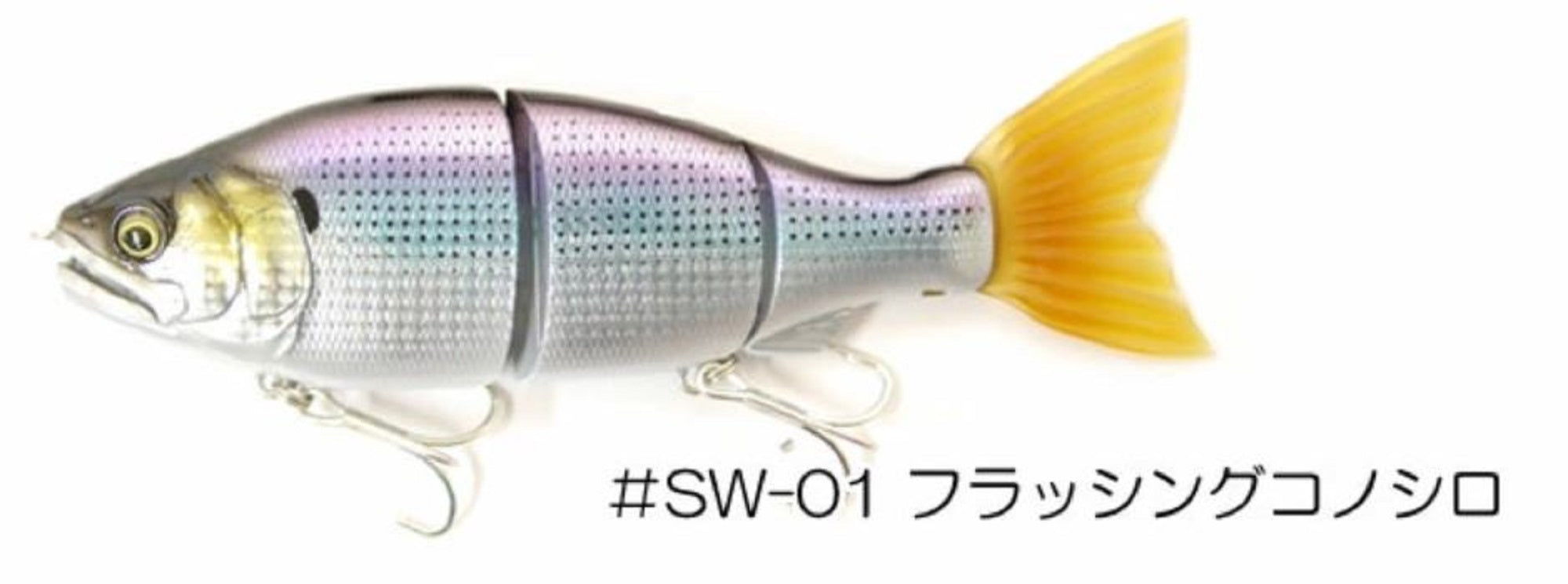 Lure Haven Singapore