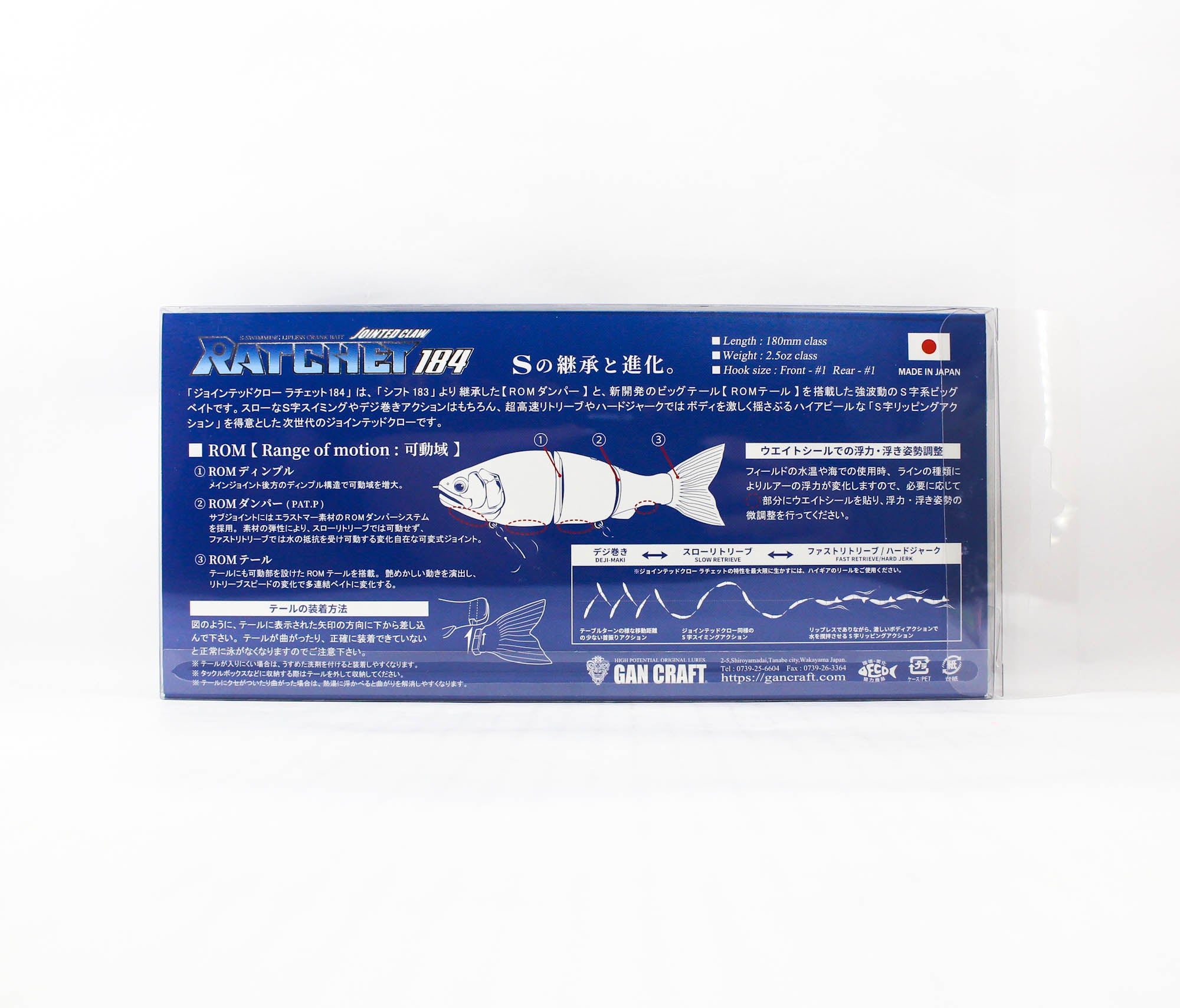 Lure Haven Singapore