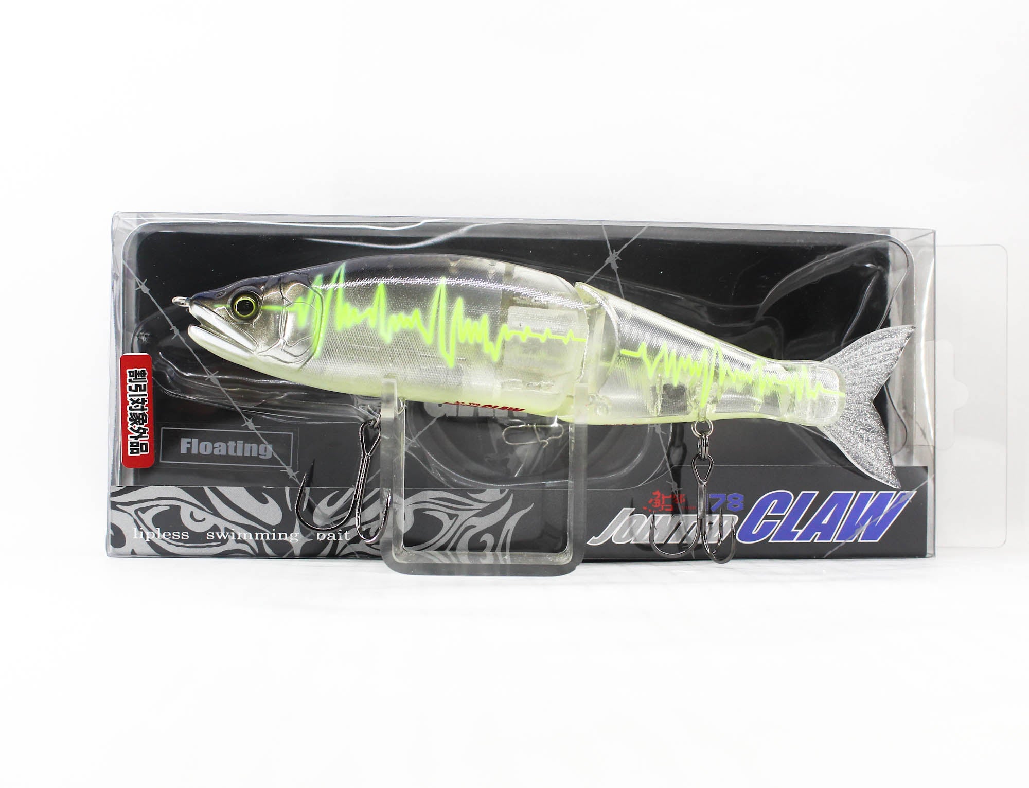Lure Haven Singapore