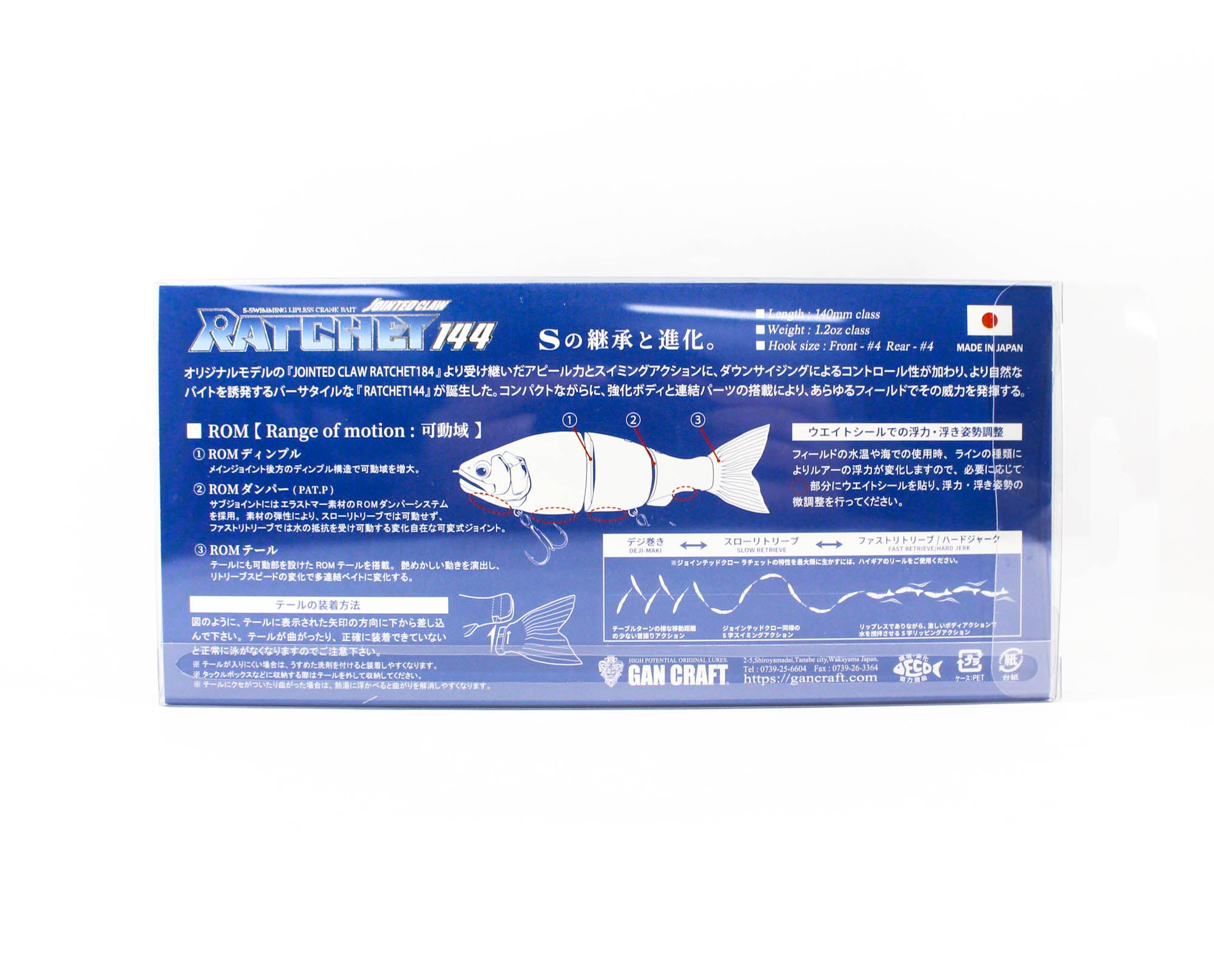 Lure Haven Singapore