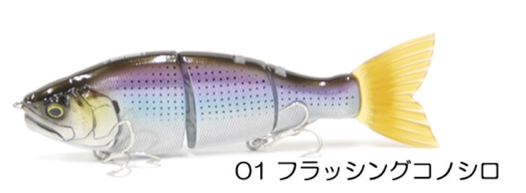 Lure Haven Singapore