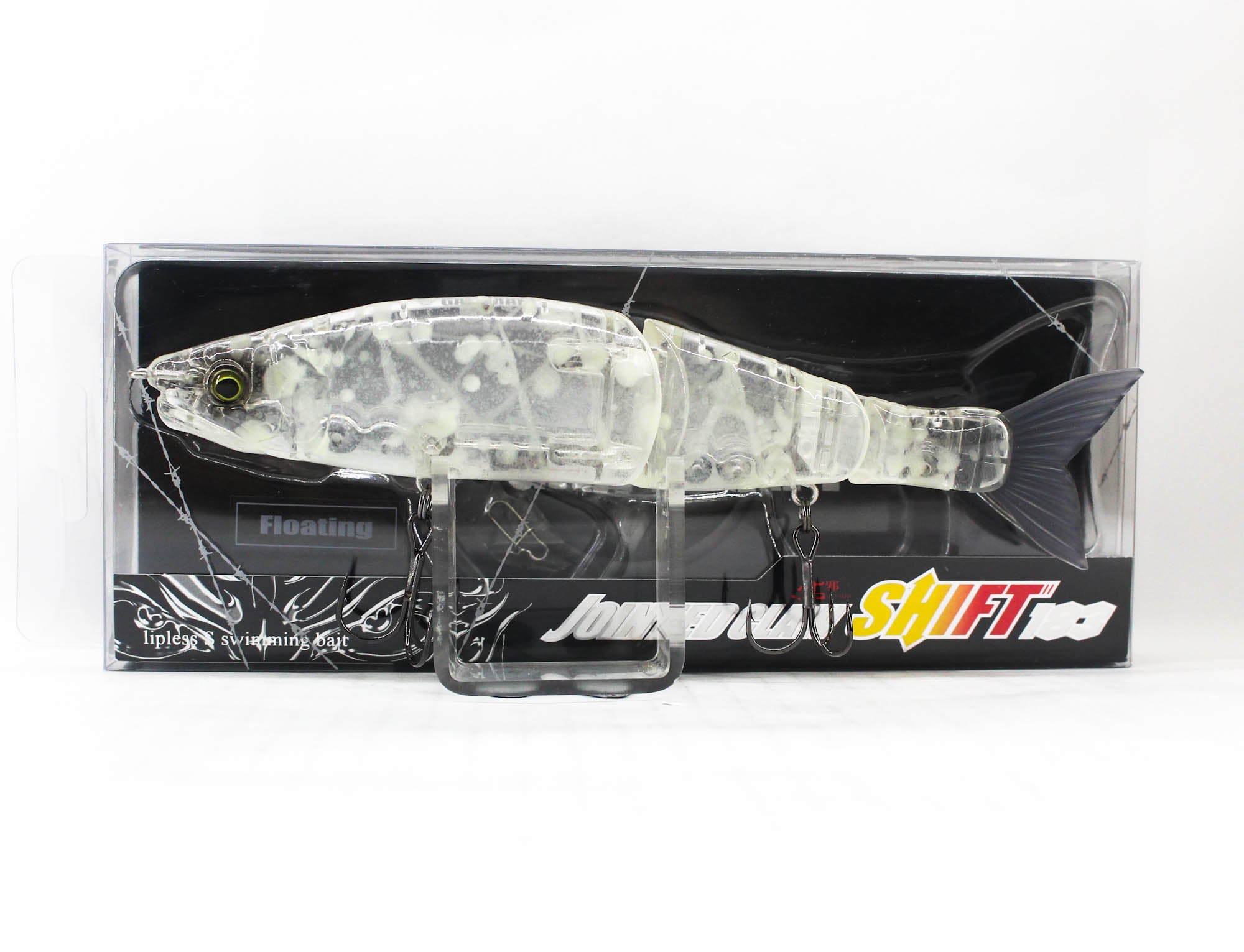 Lure Haven Singapore