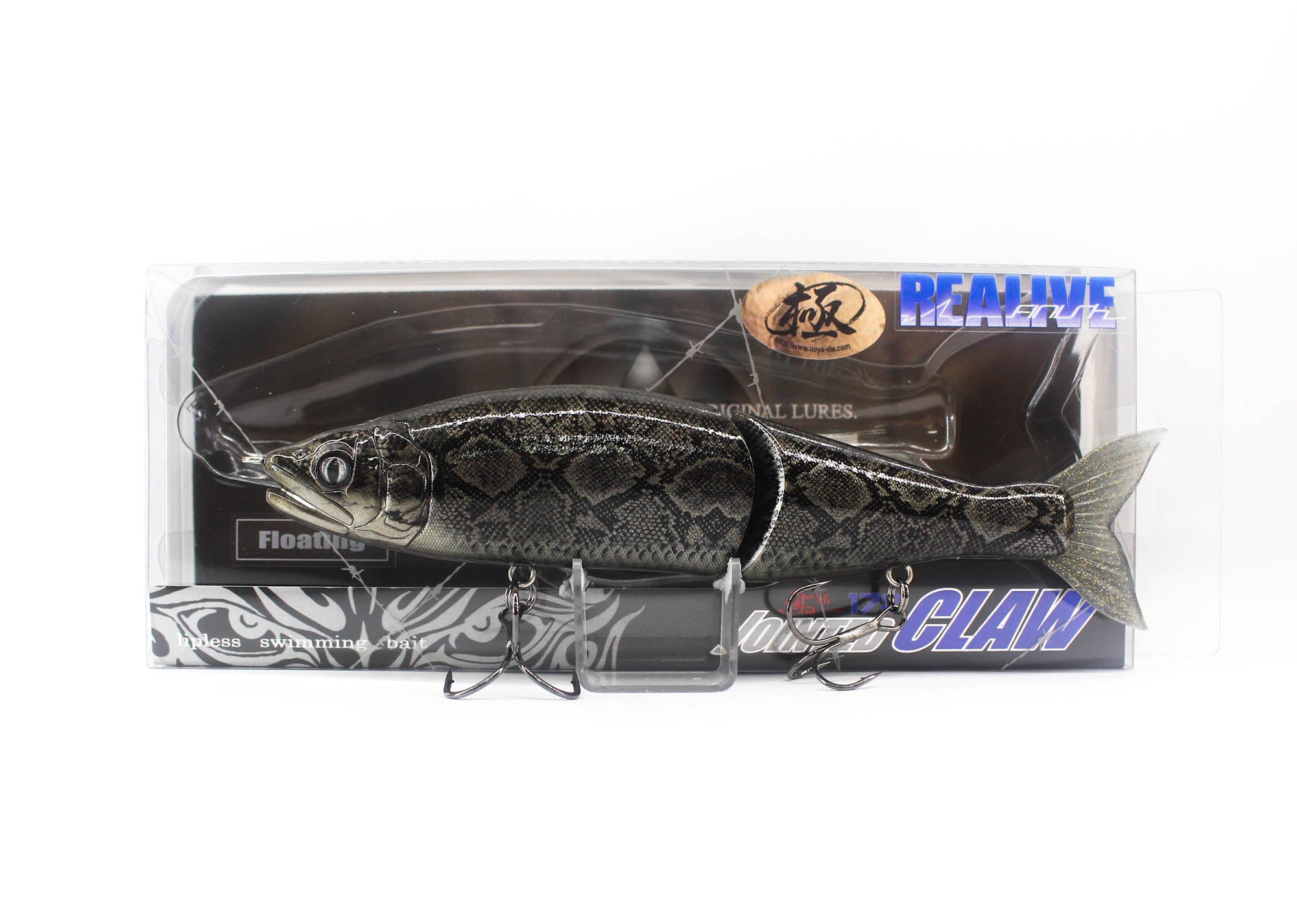 Gan Craft Jointed Claw 178 Floating Jointed Lure U-29 (6576)