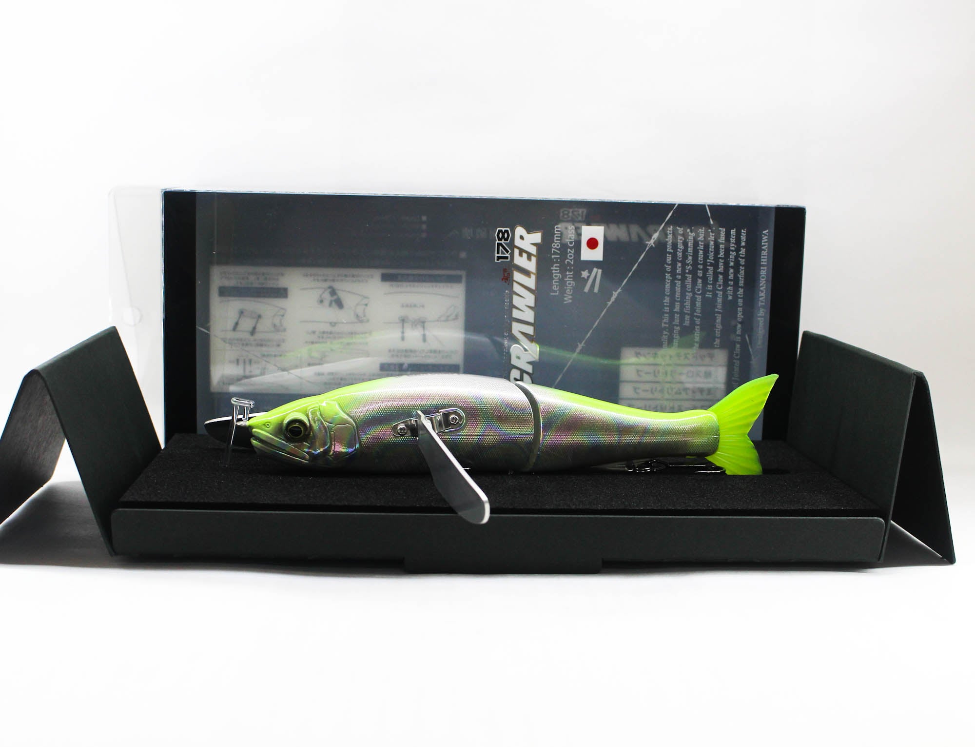 Lure Haven Singapore