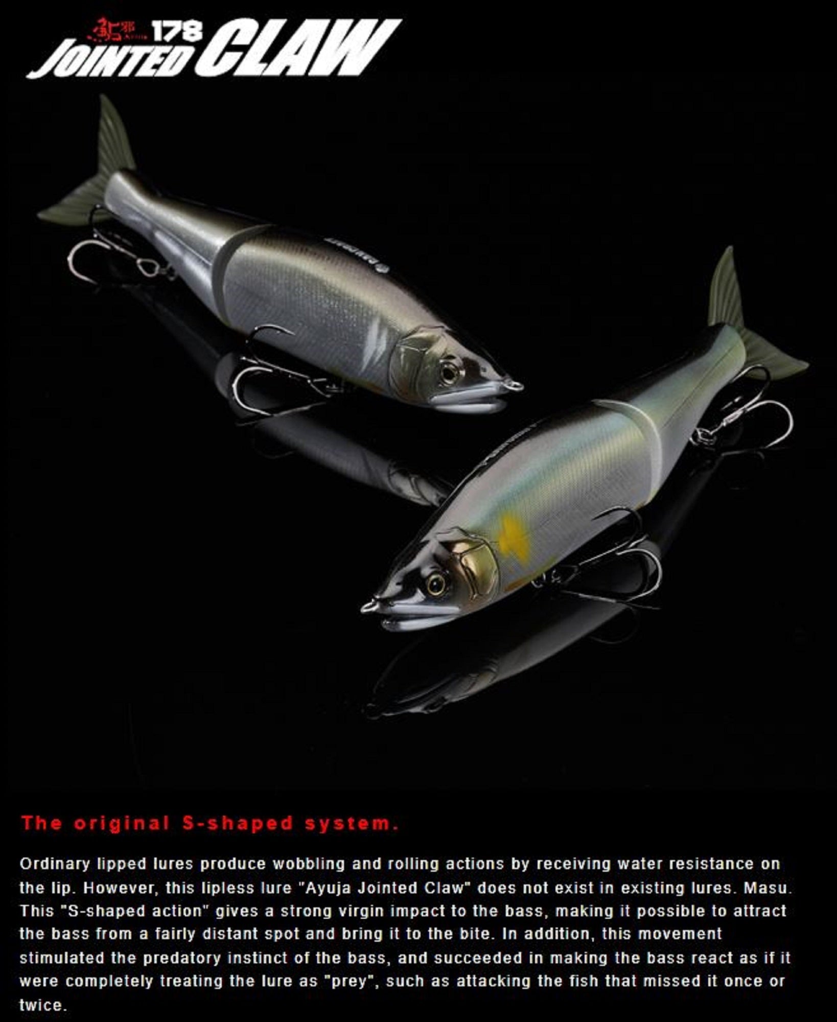 Gan Craft Jointed Claw 178 Floating Jointed Lure GAN-90 (1167)