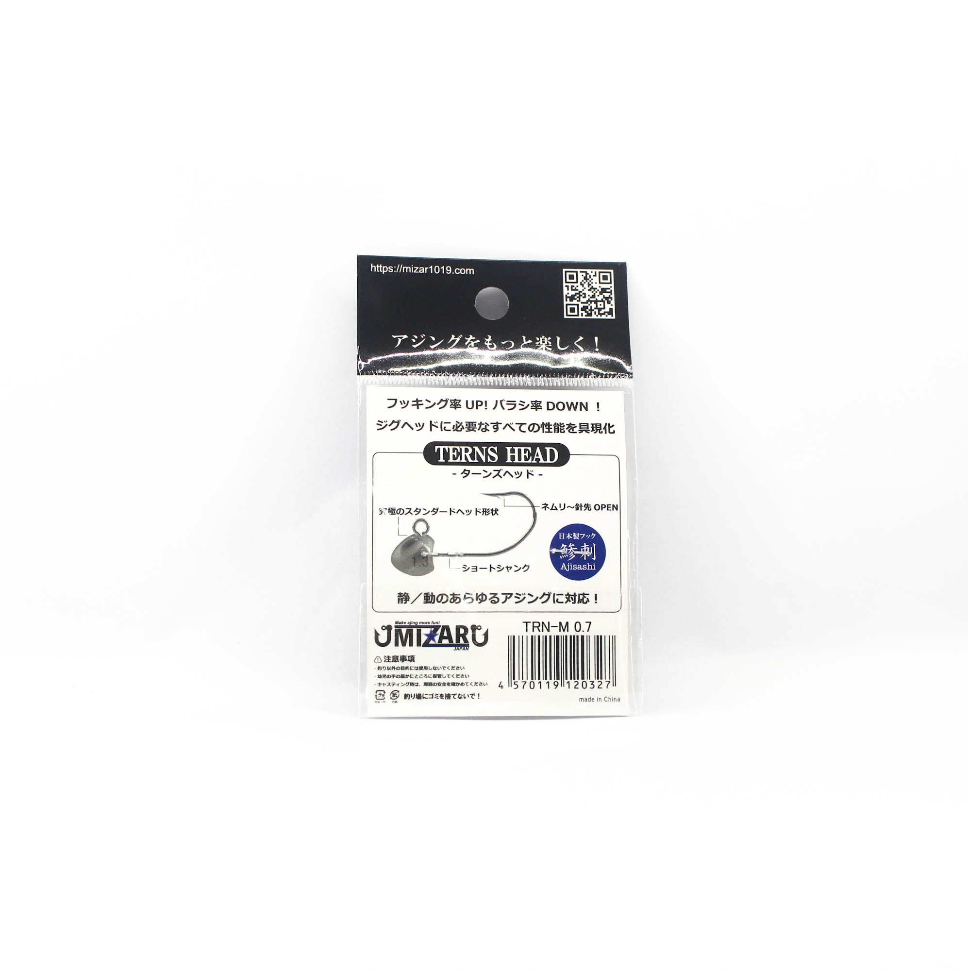 Mizar Jig Head Terns Head Size M 0.7 grams (0327)